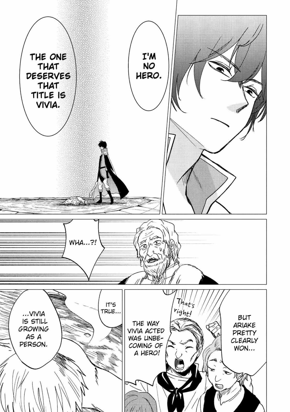 Yuusha party wo tuihou sareta ore daga, ore kara sudatte kuretayoude ureshii. nanode daiseijo, omae ni otte korarete ha komarunodaga? Chapter 38 - Page 3 in English