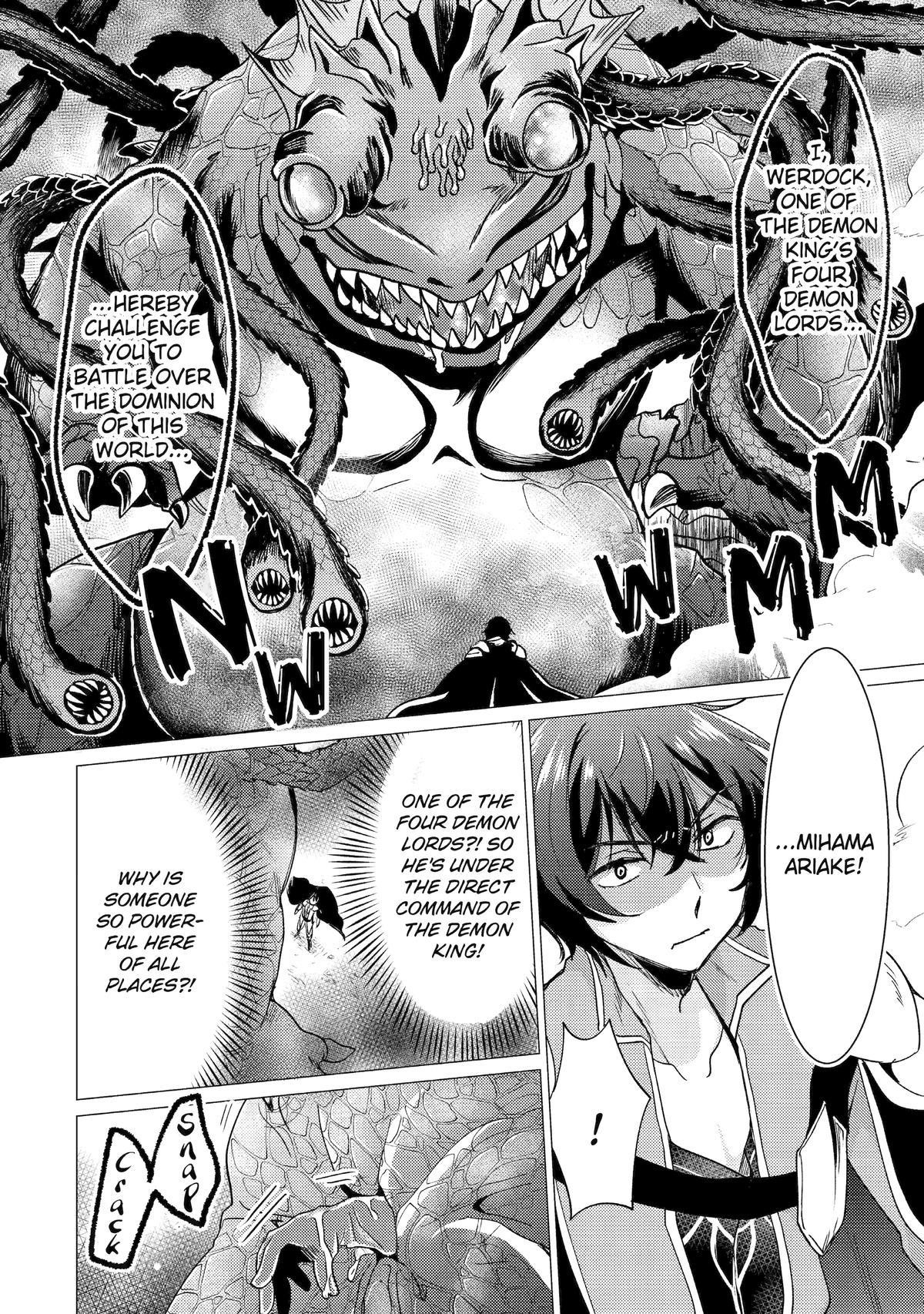 Yuusha party wo tuihou sareta ore daga, ore kara sudatte kuretayoude ureshii. nanode daiseijo, omae ni otte korarete ha komarunodaga? Chapter 39 - Page 10 in English