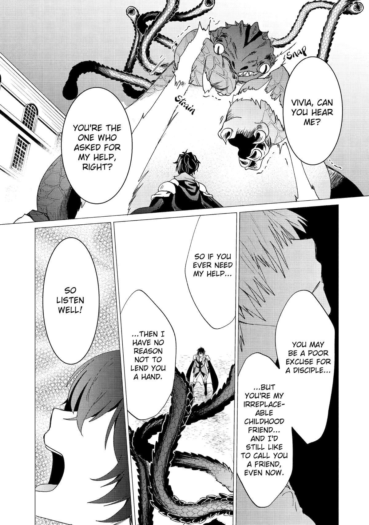 Yuusha party wo tuihou sareta ore daga, ore kara sudatte kuretayoude ureshii. nanode daiseijo, omae ni otte korarete ha komarunodaga? Chapter 39 - Page 17 in English