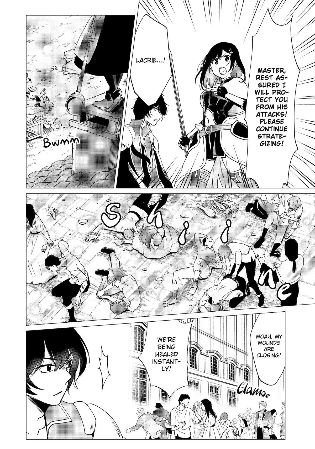Yuusha party wo tuihou sareta ore daga, ore kara sudatte kuretayoude ureshii. nanode daiseijo, omae ni otte korarete ha komarunodaga? Chapter 39 - Page 22 in English