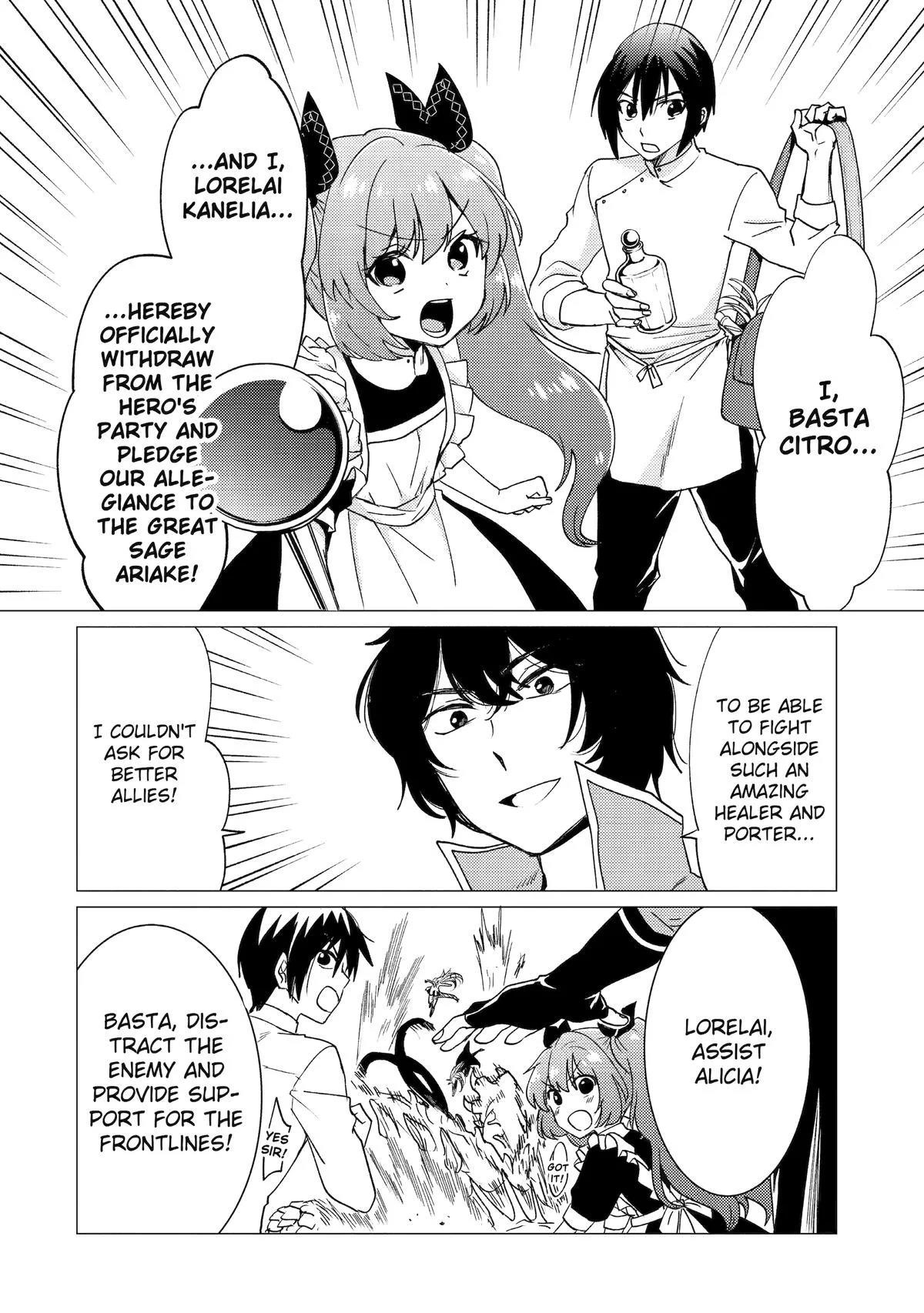 Yuusha party wo tuihou sareta ore daga, ore kara sudatte kuretayoude ureshii. nanode daiseijo, omae ni otte korarete ha komarunodaga? Chapter 39 - Page 26 in English