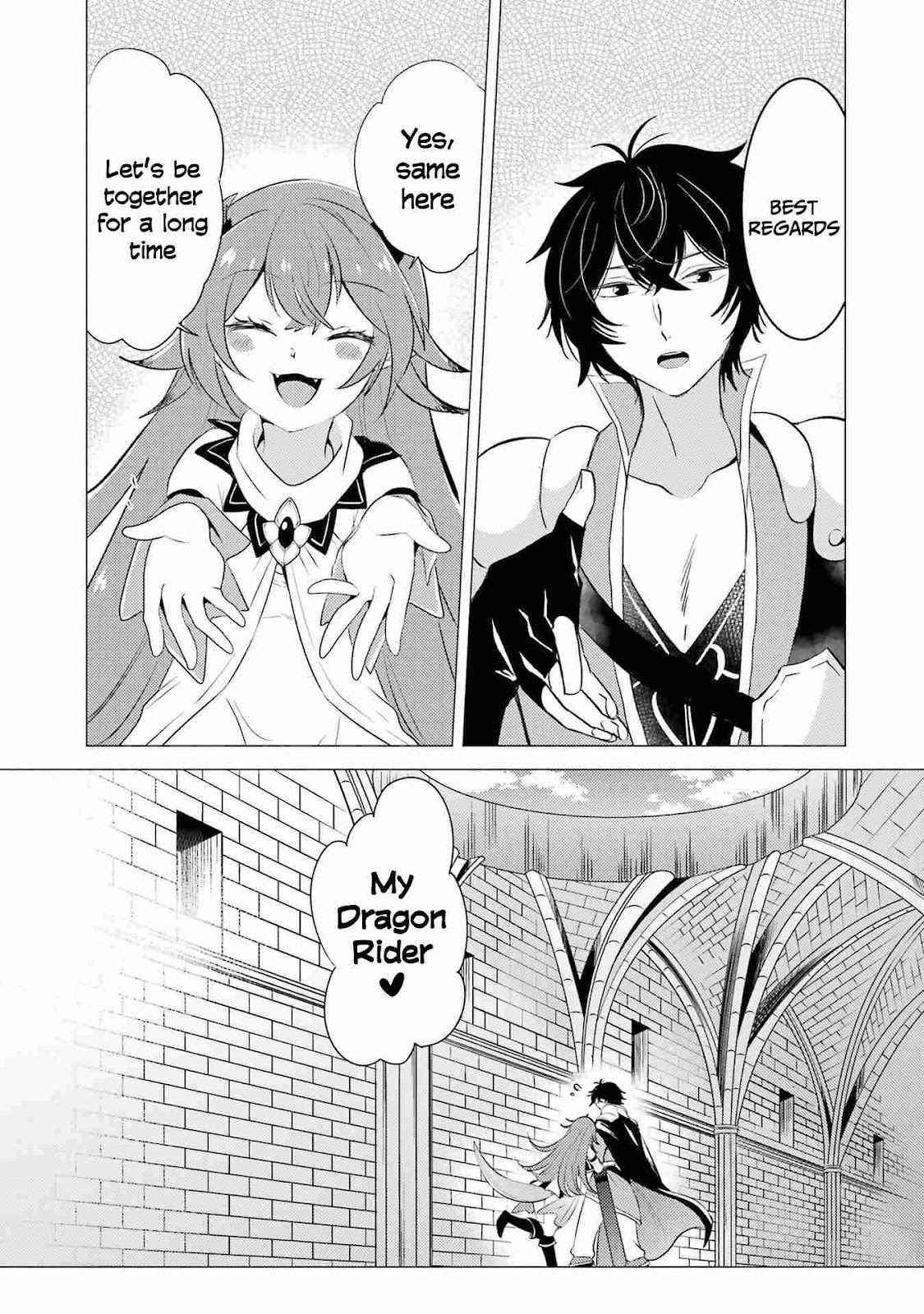 Yuusha party wo tuihou sareta ore daga, ore kara sudatte kuretayoude ureshii. nanode daiseijo, omae ni otte korarete ha komarunodaga? Chapter 4 - Page 27 in English