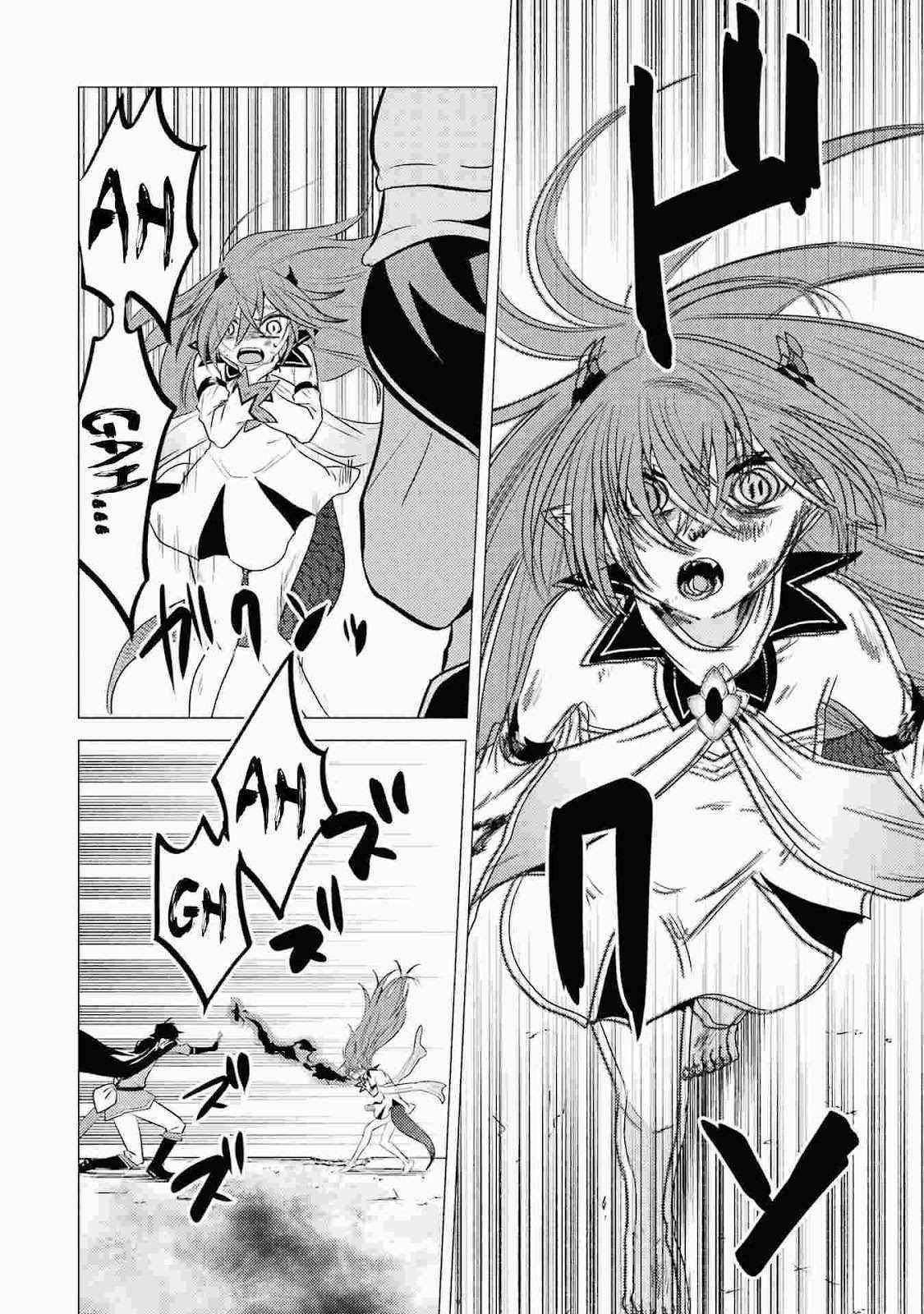 Yuusha party wo tuihou sareta ore daga, ore kara sudatte kuretayoude ureshii. nanode daiseijo, omae ni otte korarete ha komarunodaga? Chapter 4 - Page 4 in English