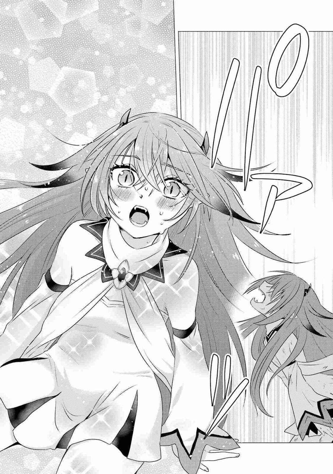 Yuusha party wo tuihou sareta ore daga, ore kara sudatte kuretayoude ureshii. nanode daiseijo, omae ni otte korarete ha komarunodaga? Chapter 4 - Page 7 in English