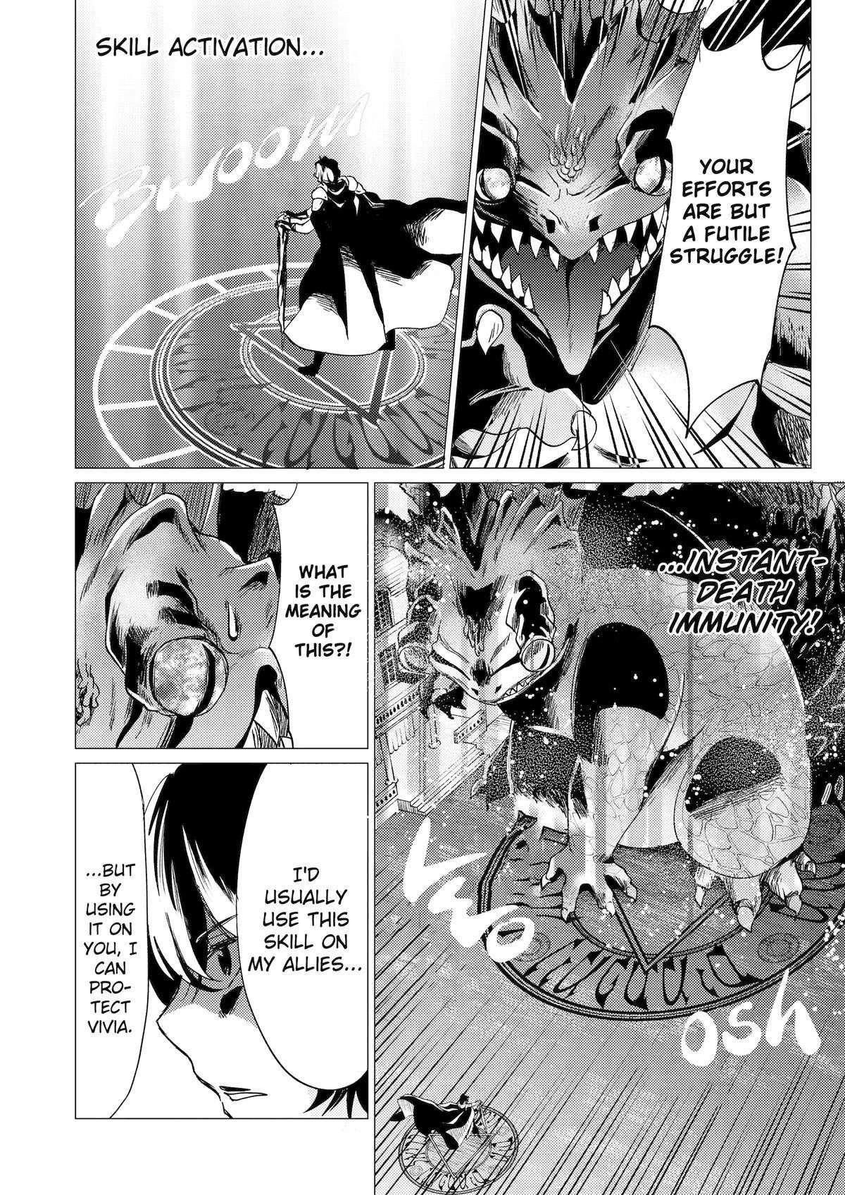 Yuusha party wo tuihou sareta ore daga, ore kara sudatte kuretayoude ureshii. nanode daiseijo, omae ni otte korarete ha komarunodaga? Chapter 40 - Page 4 in English