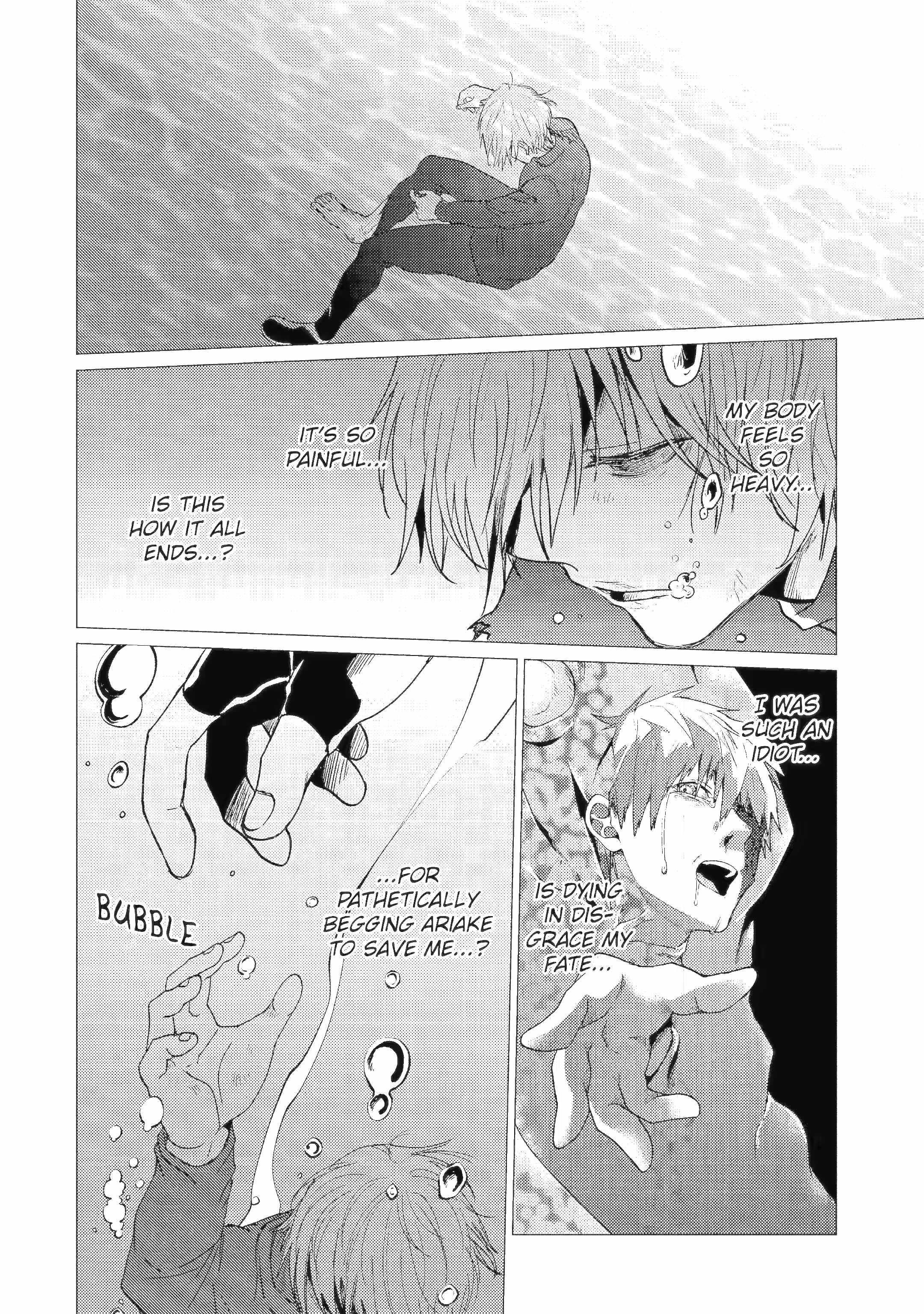 Yuusha party wo tuihou sareta ore daga, ore kara sudatte kuretayoude ureshii. nanode daiseijo, omae ni otte korarete ha komarunodaga? Chapter 42.1 - Page 9 in English