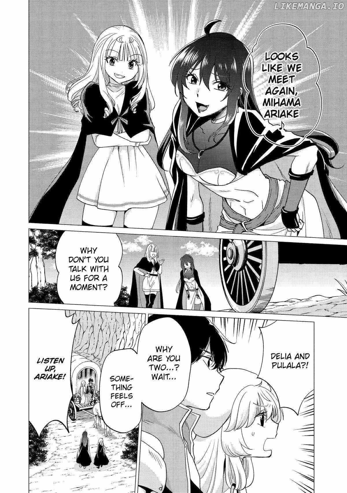 Yuusha party wo tuihou sareta ore daga, ore kara sudatte kuretayoude ureshii. nanode daiseijo, omae ni otte korarete ha komarunodaga? Chapter 43 - Page 18 in English
