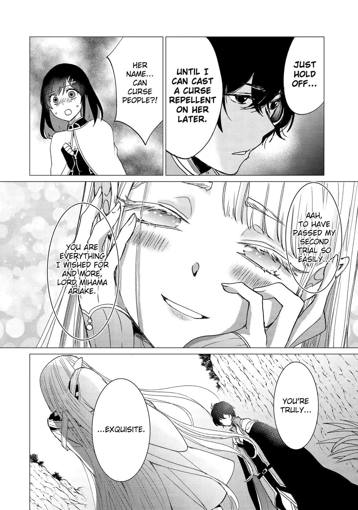 Yuusha party wo tuihou sareta ore daga, ore kara sudatte kuretayoude ureshii. nanode daiseijo, omae ni otte korarete ha komarunodaga? Chapter 44 - Page 10 in English