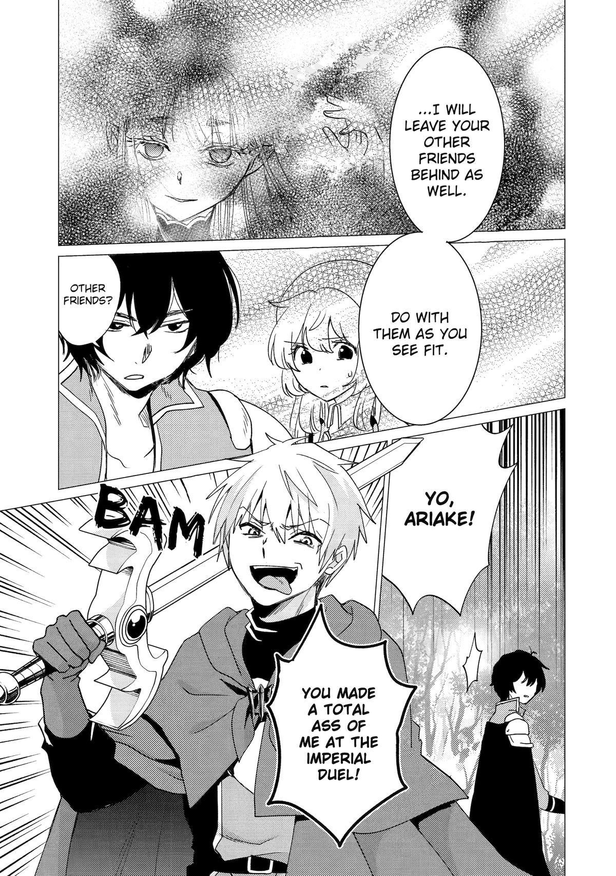 Yuusha party wo tuihou sareta ore daga, ore kara sudatte kuretayoude ureshii. nanode daiseijo, omae ni otte korarete ha komarunodaga? Chapter 44 - Page 13 in English