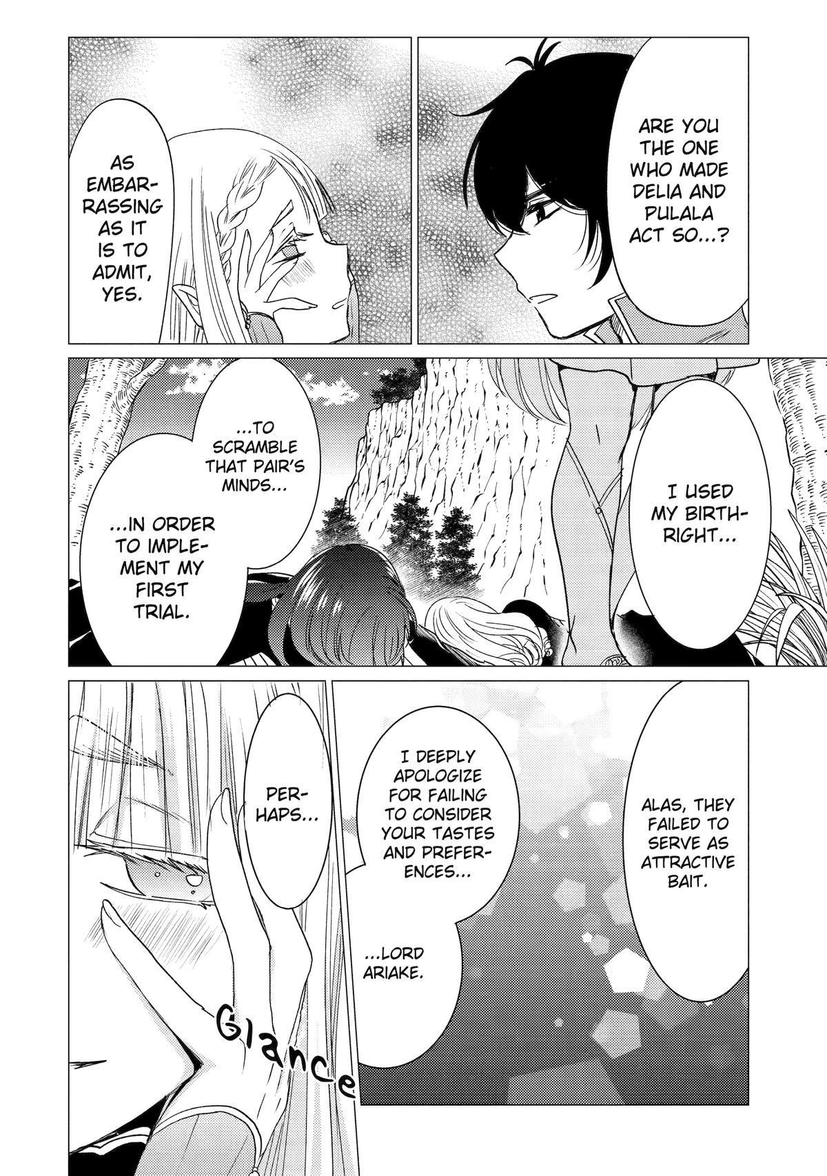 Yuusha party wo tuihou sareta ore daga, ore kara sudatte kuretayoude ureshii. nanode daiseijo, omae ni otte korarete ha komarunodaga? Chapter 44 - Page 8 in English