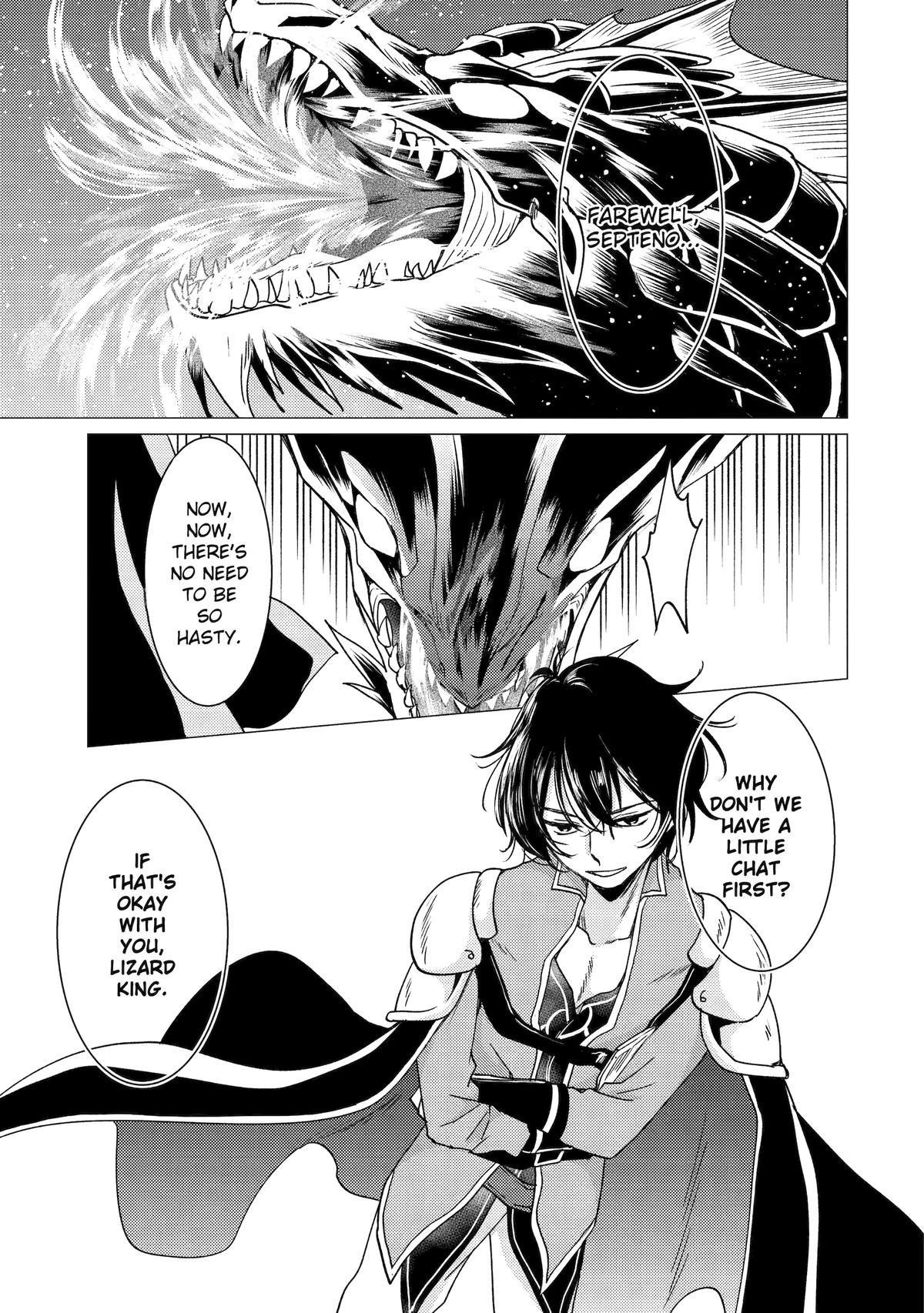 Yuusha party wo tuihou sareta ore daga, ore kara sudatte kuretayoude ureshii. nanode daiseijo, omae ni otte korarete ha komarunodaga? Chapter 45 - Page 27 in English