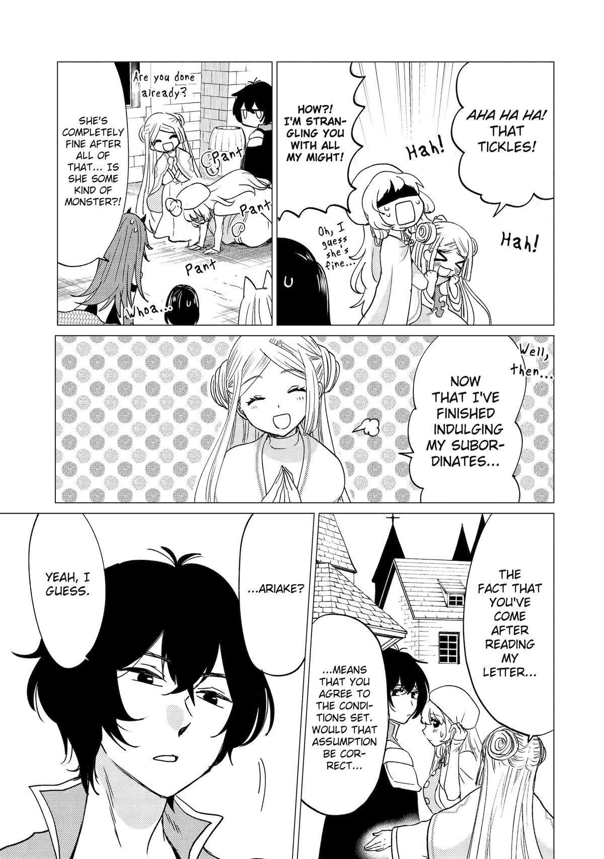 Yuusha party wo tuihou sareta ore daga, ore kara sudatte kuretayoude ureshii. nanode daiseijo, omae ni otte korarete ha komarunodaga? Chapter 45 - Page 3 in English