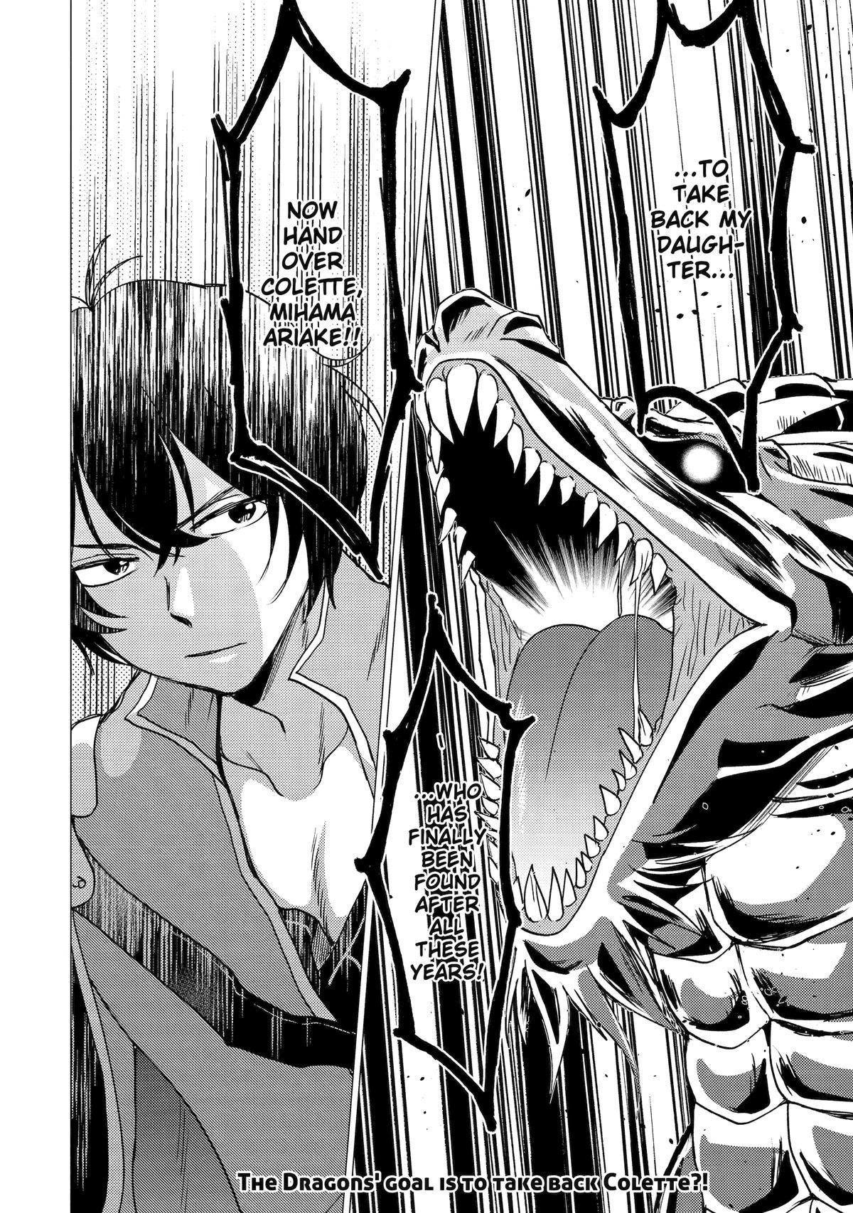 Yuusha party wo tuihou sareta ore daga, ore kara sudatte kuretayoude ureshii. nanode daiseijo, omae ni otte korarete ha komarunodaga? Chapter 45 - Page 30 in English