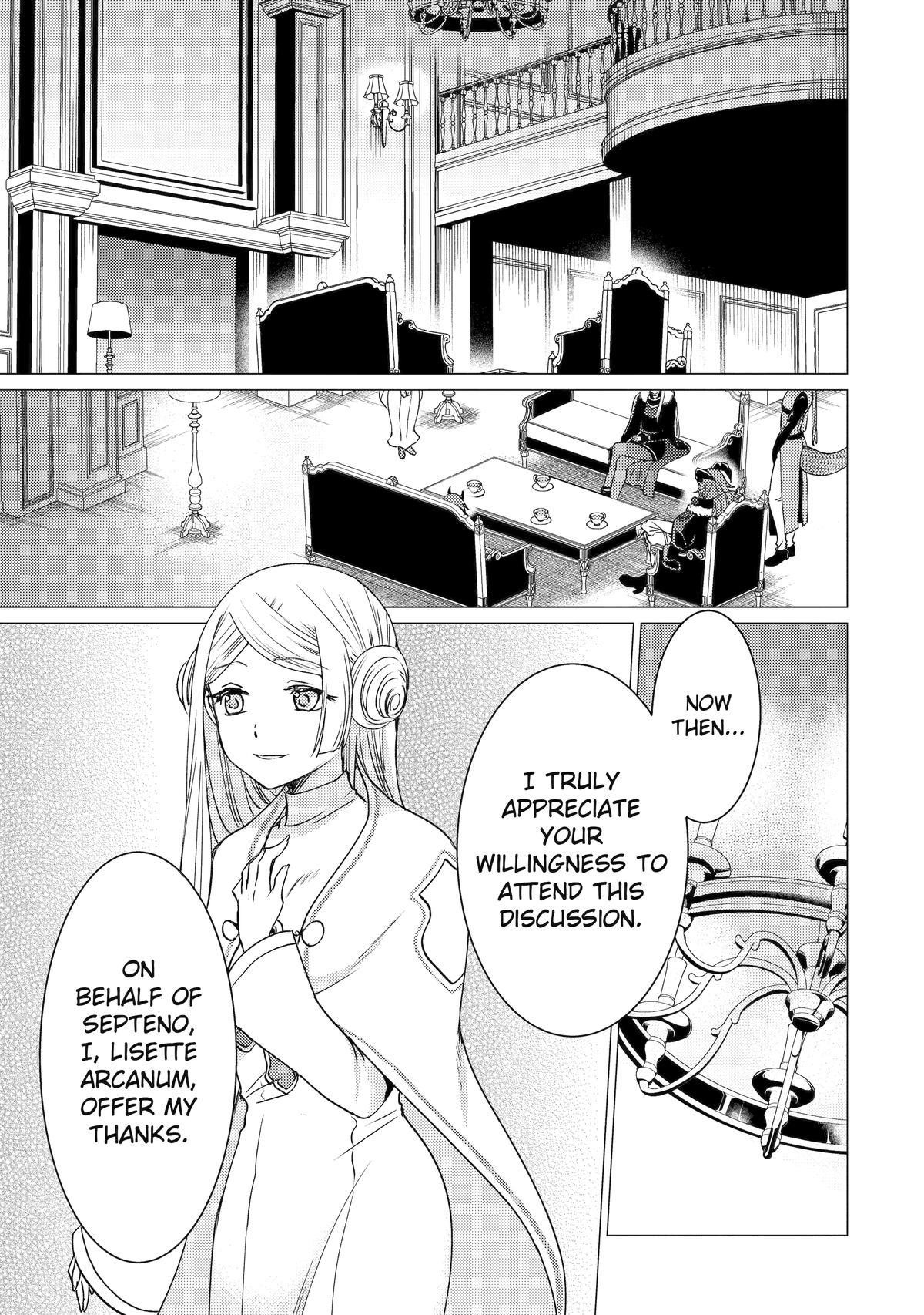 Yuusha party wo tuihou sareta ore daga, ore kara sudatte kuretayoude ureshii. nanode daiseijo, omae ni otte korarete ha komarunodaga? Chapter 46 - Page 15 in English