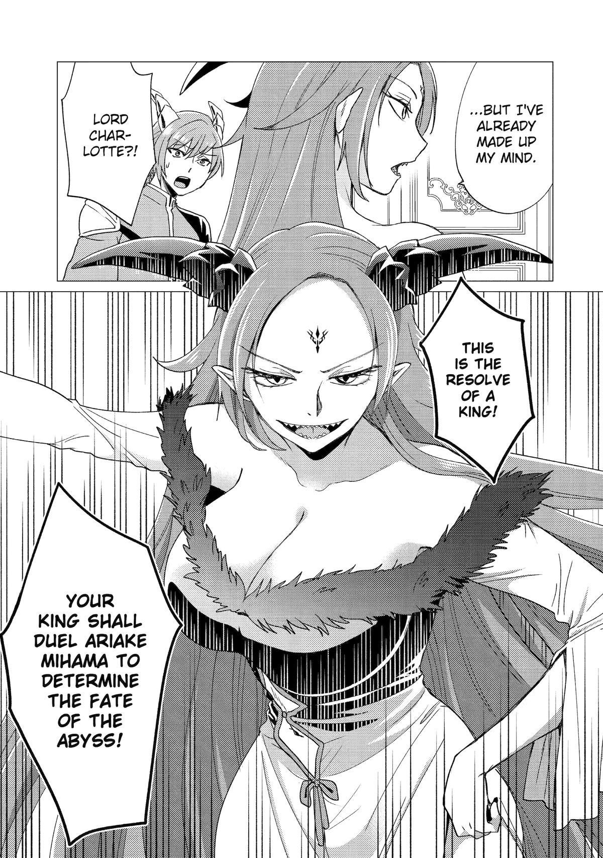 Yuusha party wo tuihou sareta ore daga, ore kara sudatte kuretayoude ureshii. nanode daiseijo, omae ni otte korarete ha komarunodaga? Chapter 47 - Page 15 in English