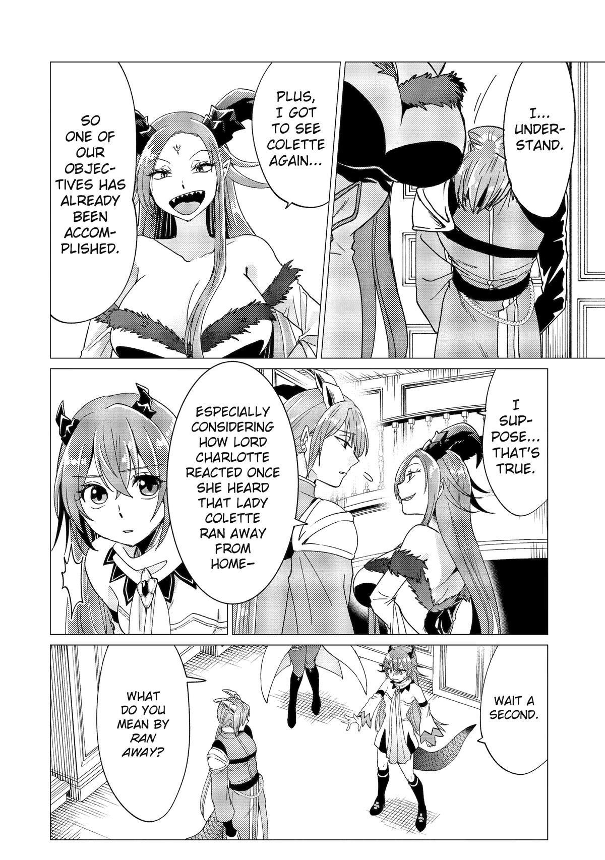 Yuusha party wo tuihou sareta ore daga, ore kara sudatte kuretayoude ureshii. nanode daiseijo, omae ni otte korarete ha komarunodaga? Chapter 47 - Page 16 in English