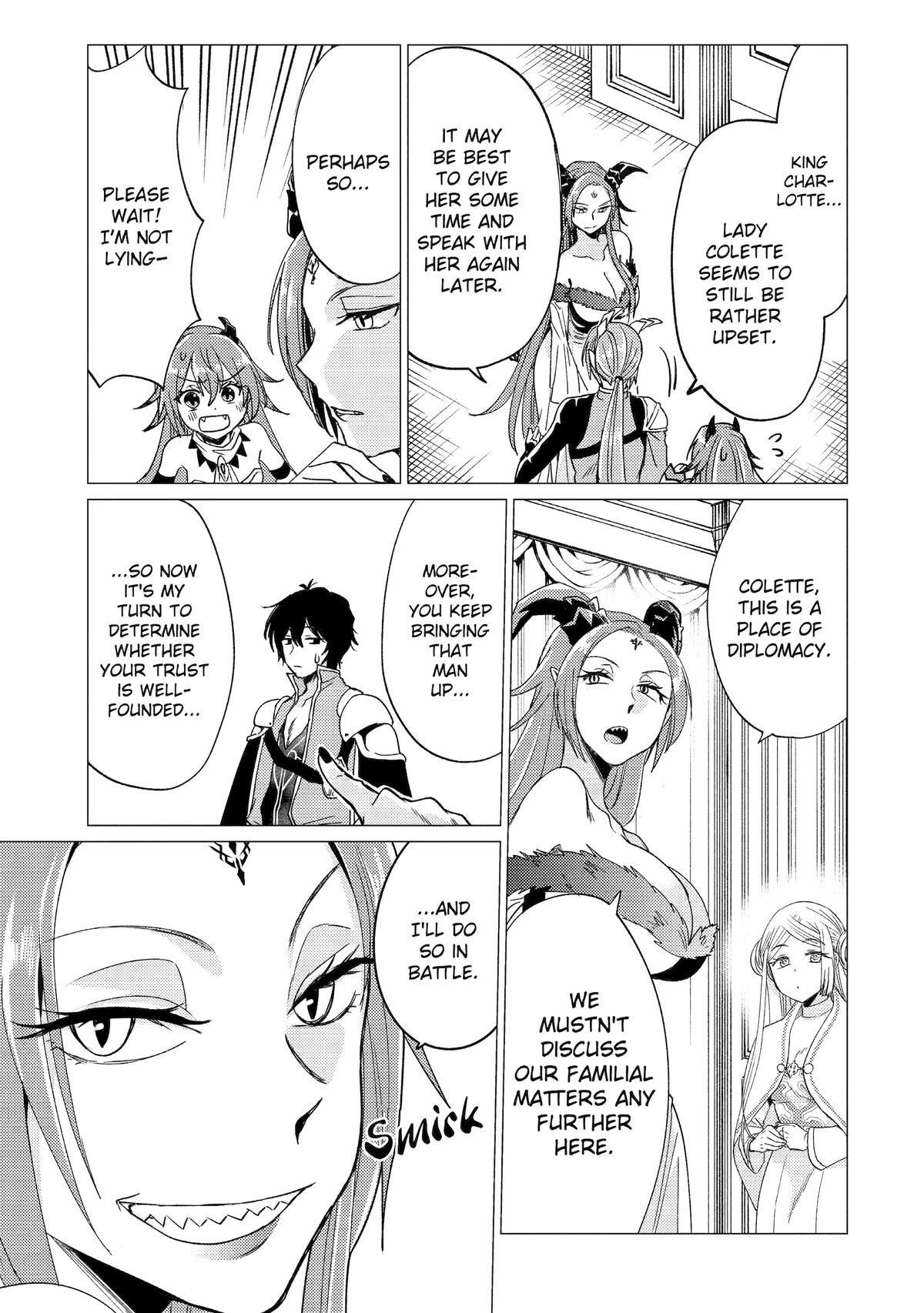 Yuusha party wo tuihou sareta ore daga, ore kara sudatte kuretayoude ureshii. nanode daiseijo, omae ni otte korarete ha komarunodaga? Chapter 47 - Page 19 in English