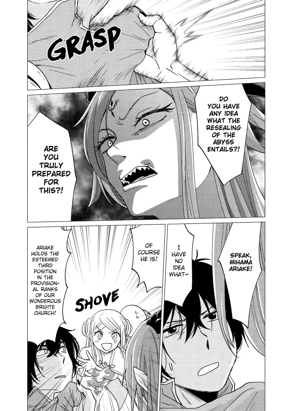 Yuusha party wo tuihou sareta ore daga, ore kara sudatte kuretayoude ureshii. nanode daiseijo, omae ni otte korarete ha komarunodaga? Chapter 47 - Page 5 in English
