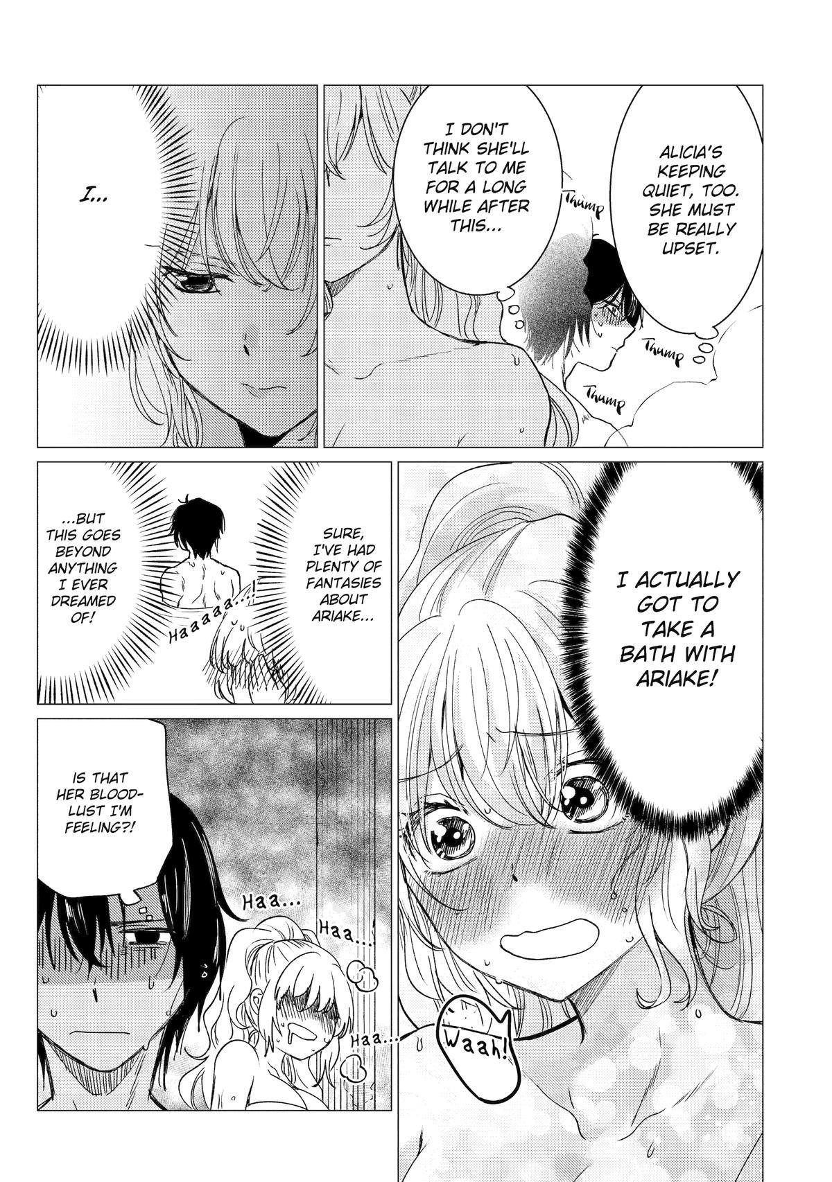 Yuusha party wo tuihou sareta ore daga, ore kara sudatte kuretayoude ureshii. nanode daiseijo, omae ni otte korarete ha komarunodaga? Chapter 48 - Page 21 in English