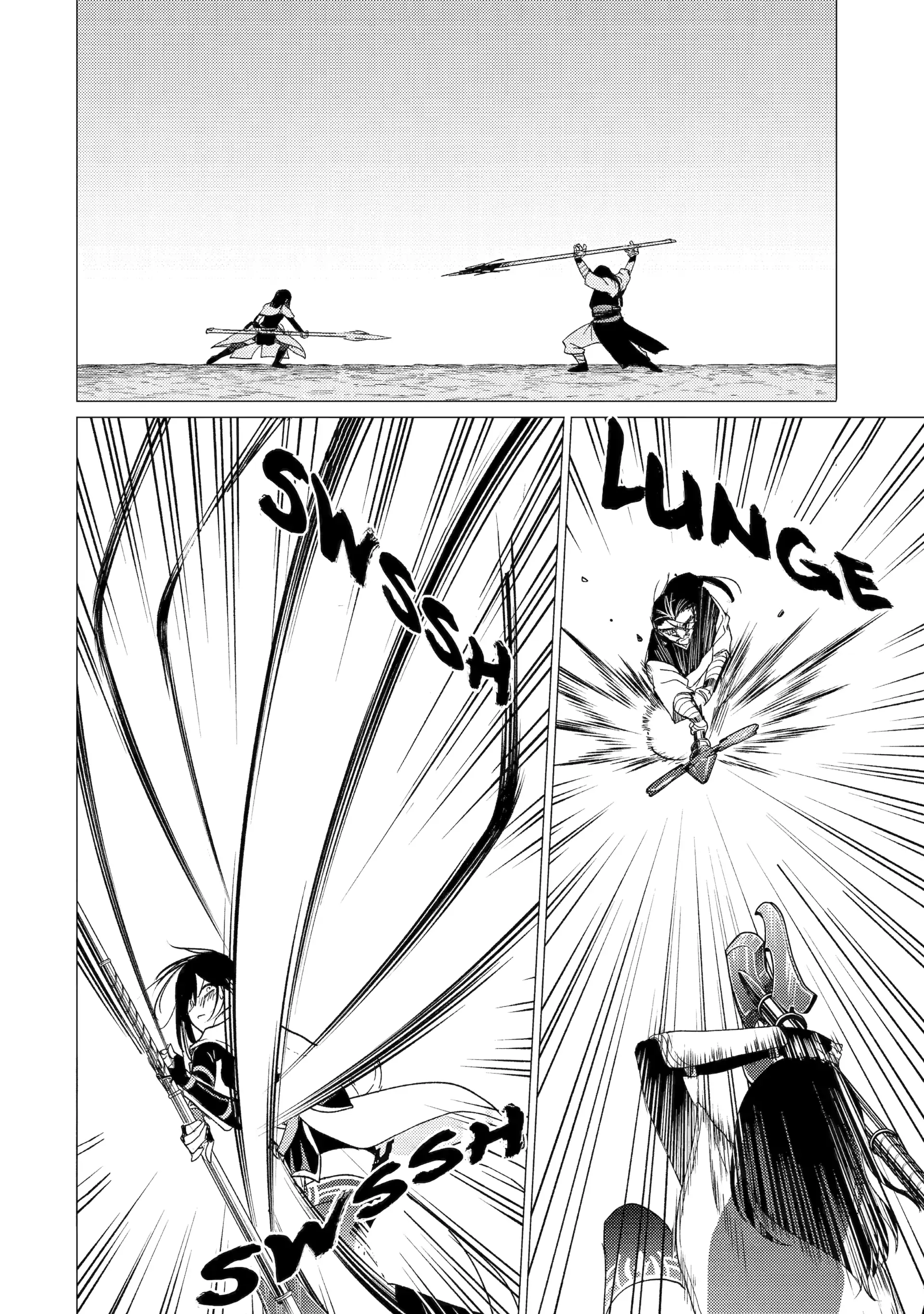 Yuusha party wo tuihou sareta ore daga, ore kara sudatte kuretayoude ureshii. nanode daiseijo, omae ni otte korarete ha komarunodaga? Chapter 49 - Page 20 in English