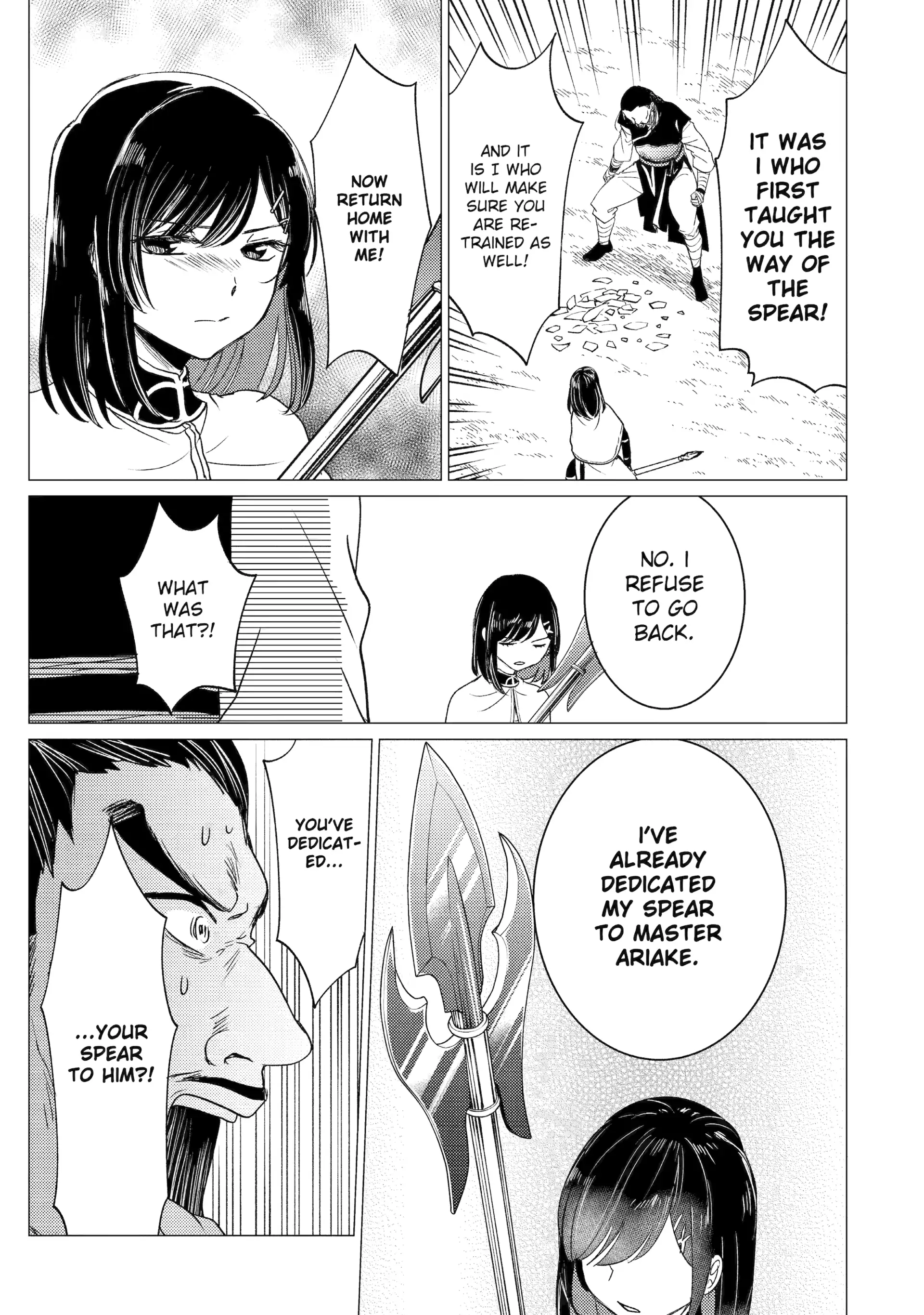Yuusha party wo tuihou sareta ore daga, ore kara sudatte kuretayoude ureshii. nanode daiseijo, omae ni otte korarete ha komarunodaga? Chapter 49 - Page 29 in English