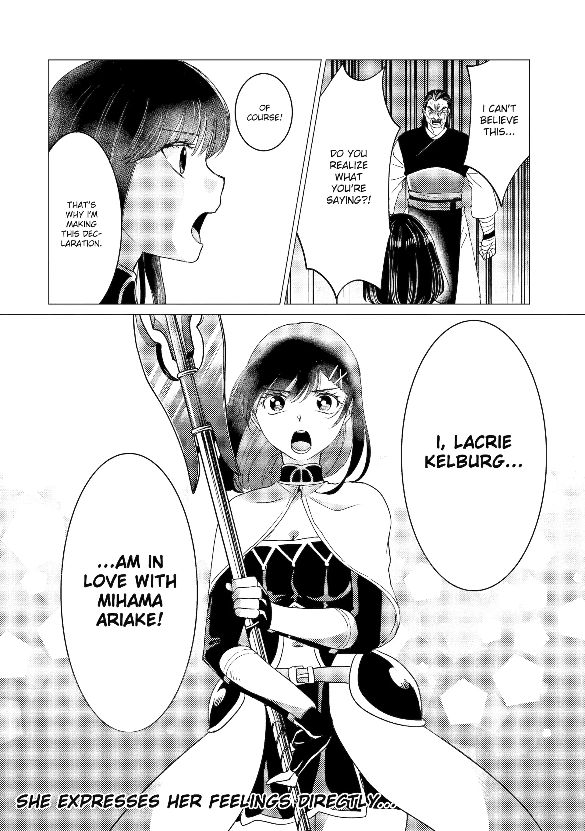 Yuusha party wo tuihou sareta ore daga, ore kara sudatte kuretayoude ureshii. nanode daiseijo, omae ni otte korarete ha komarunodaga? Chapter 49 - Page 30 in English