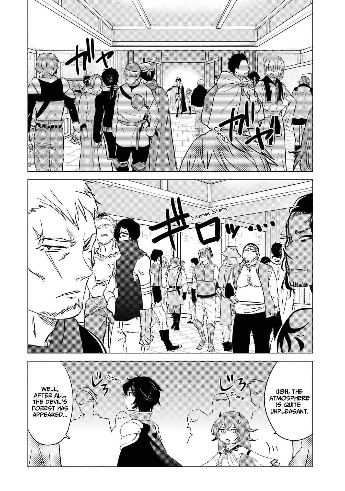 Yuusha party wo tuihou sareta ore daga, ore kara sudatte kuretayoude ureshii. nanode daiseijo, omae ni otte korarete ha komarunodaga? Chapter 5 - Page 14 in English