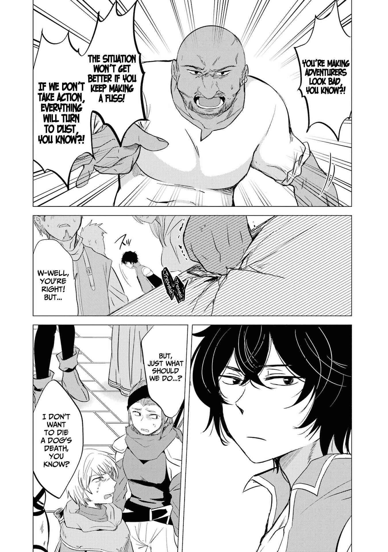 Yuusha party wo tuihou sareta ore daga, ore kara sudatte kuretayoude ureshii. nanode daiseijo, omae ni otte korarete ha komarunodaga? Chapter 5 - Page 28 in English