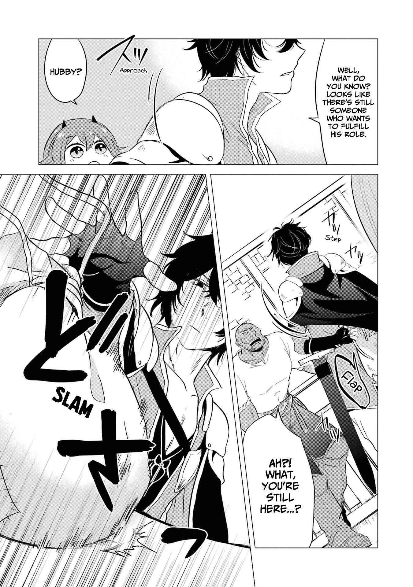 Yuusha party wo tuihou sareta ore daga, ore kara sudatte kuretayoude ureshii. nanode daiseijo, omae ni otte korarete ha komarunodaga? Chapter 5 - Page 29 in English