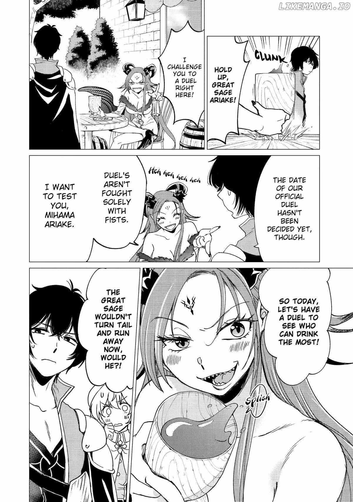 Yuusha party wo tuihou sareta ore daga, ore kara sudatte kuretayoude ureshii. nanode daiseijo, omae ni otte korarete ha komarunodaga? Chapter 50 - Page 20 in English