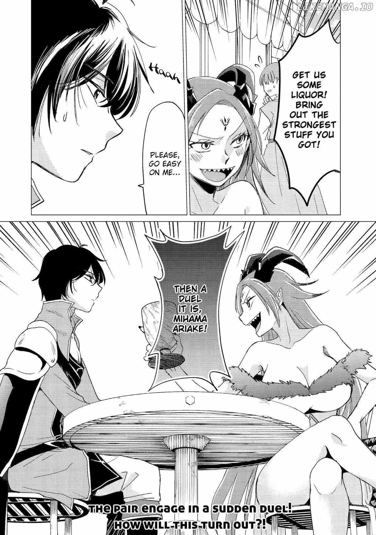 Yuusha party wo tuihou sareta ore daga, ore kara sudatte kuretayoude ureshii. nanode daiseijo, omae ni otte korarete ha komarunodaga? Chapter 50 - Page 24 in English