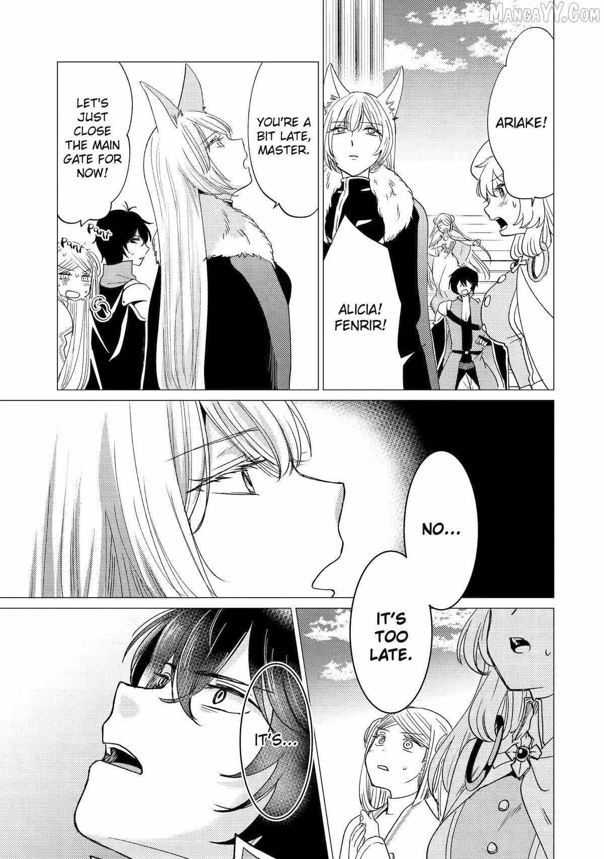 Yuusha party wo tuihou sareta ore daga, ore kara sudatte kuretayoude ureshii. nanode daiseijo, omae ni otte korarete ha komarunodaga? Chapter 53 - Page 23 in English