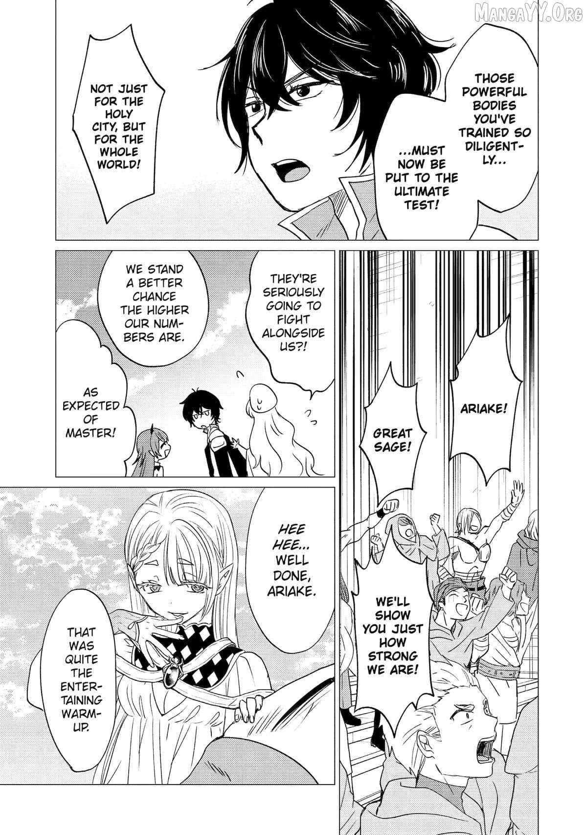 Yuusha party wo tuihou sareta ore daga, ore kara sudatte kuretayoude ureshii. nanode daiseijo, omae ni otte korarete ha komarunodaga? Chapter 54 - Page 13 in English