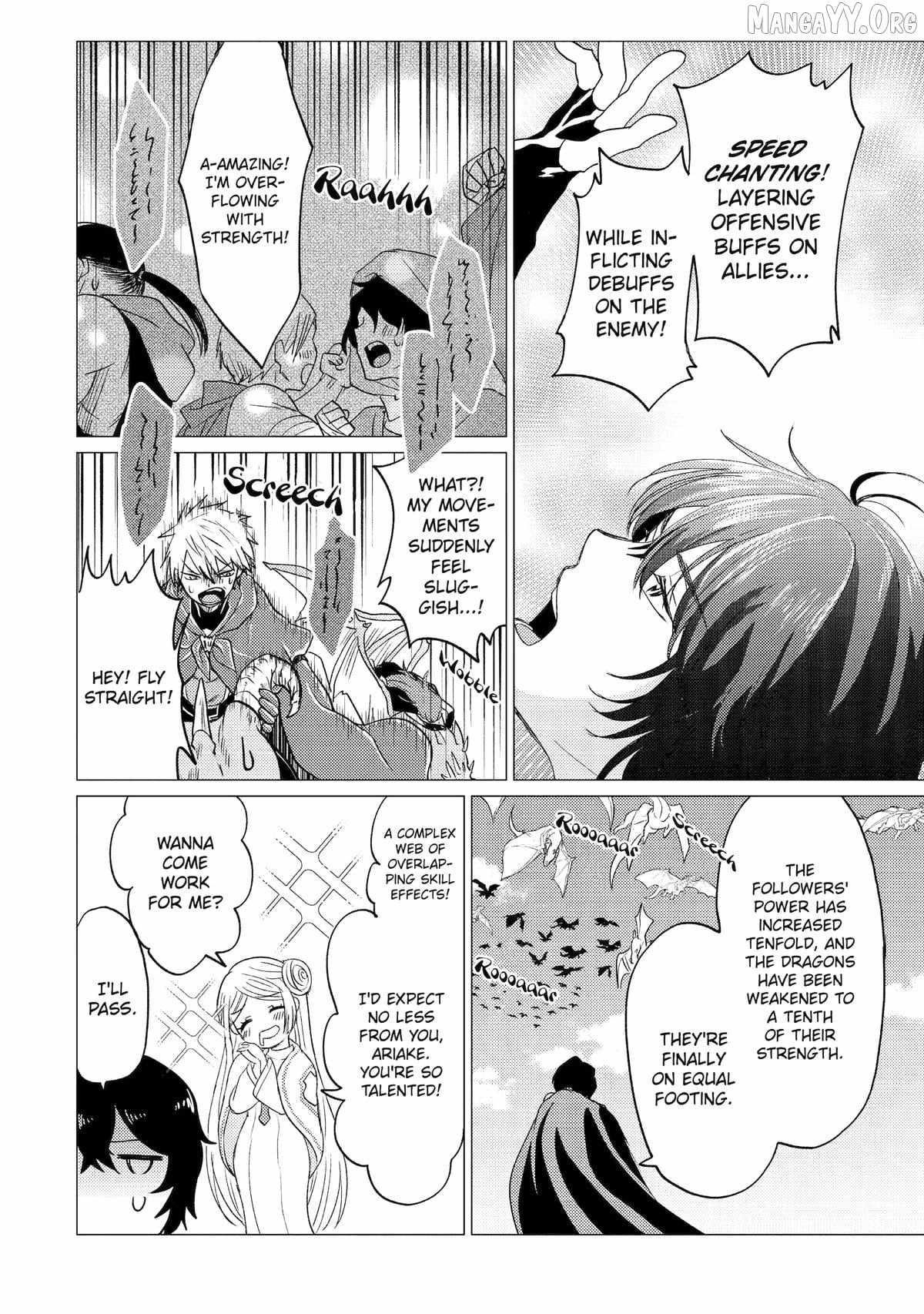 Yuusha party wo tuihou sareta ore daga, ore kara sudatte kuretayoude ureshii. nanode daiseijo, omae ni otte korarete ha komarunodaga? Chapter 54 - Page 18 in English