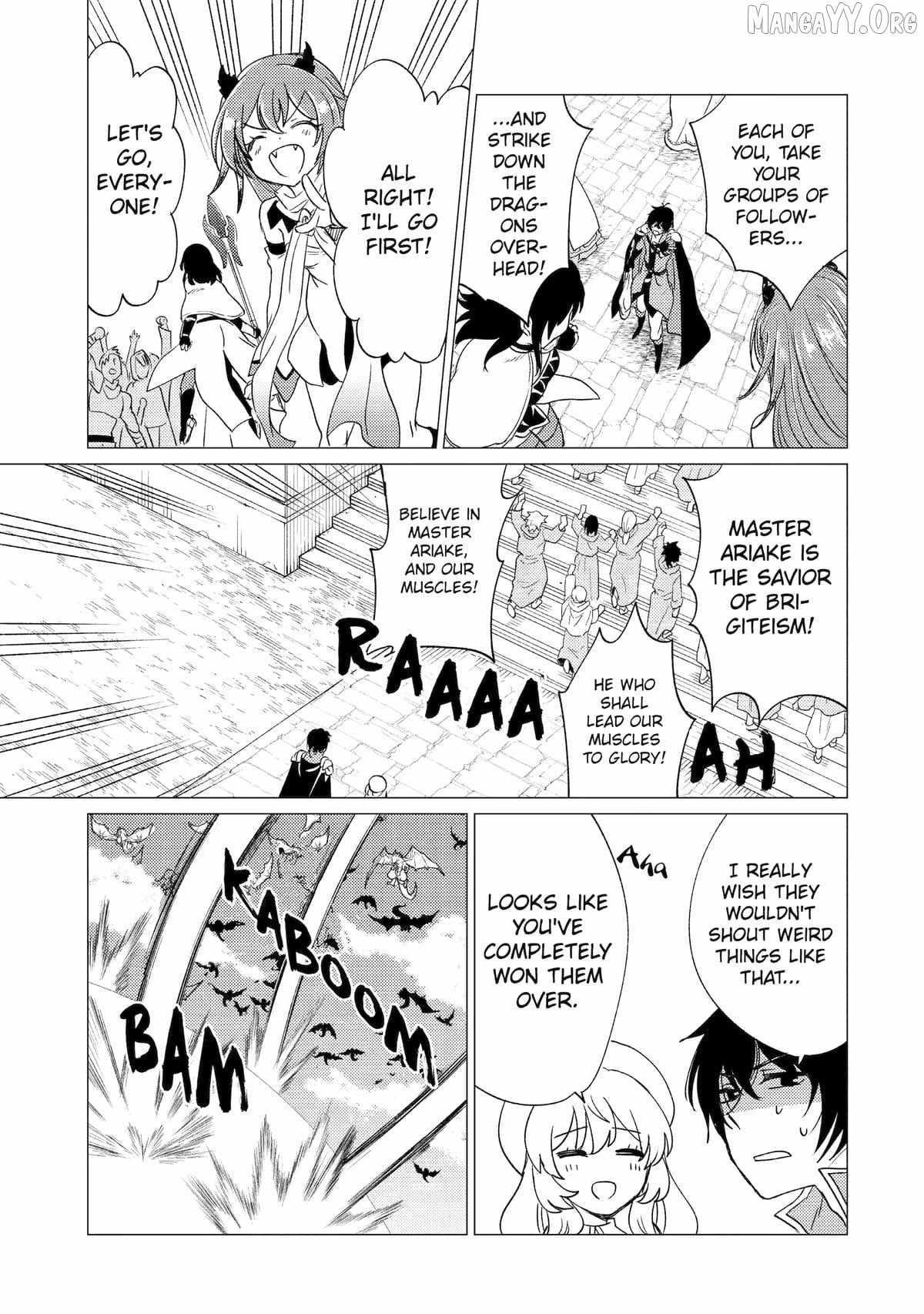 Yuusha party wo tuihou sareta ore daga, ore kara sudatte kuretayoude ureshii. nanode daiseijo, omae ni otte korarete ha komarunodaga? Chapter 54 - Page 19 in English