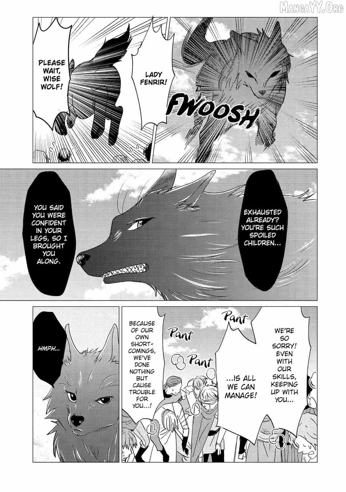 Yuusha party wo tuihou sareta ore daga, ore kara sudatte kuretayoude ureshii. nanode daiseijo, omae ni otte korarete ha komarunodaga? Chapter 54 - Page 27 in English