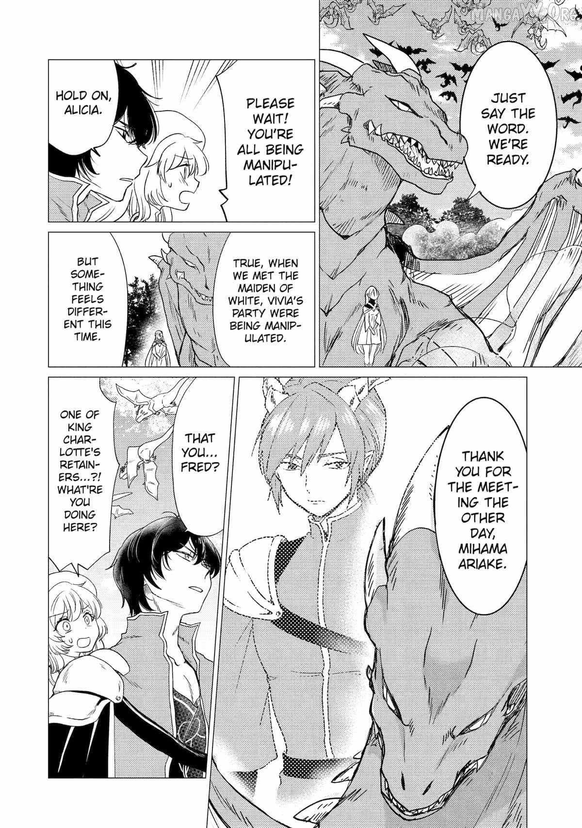 Yuusha party wo tuihou sareta ore daga, ore kara sudatte kuretayoude ureshii. nanode daiseijo, omae ni otte korarete ha komarunodaga? Chapter 54 - Page 4 in English