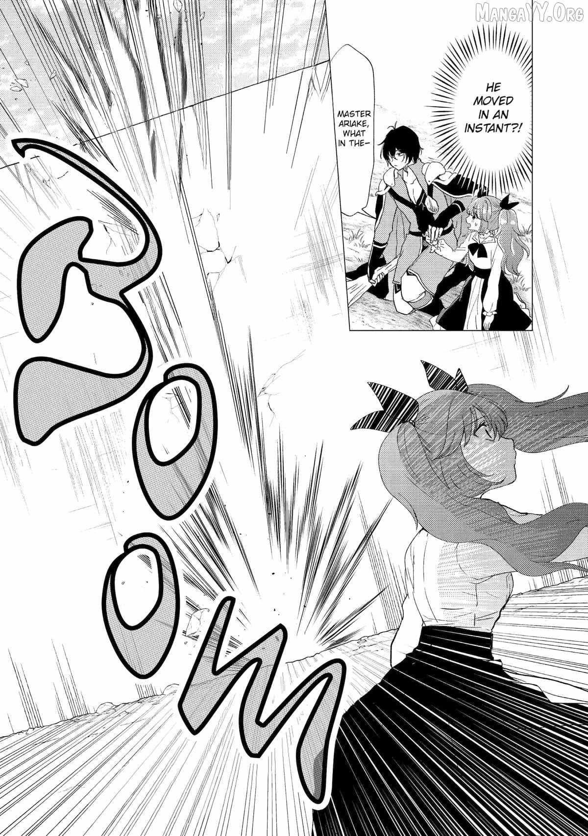 Yuusha party wo tuihou sareta ore daga, ore kara sudatte kuretayoude ureshii. nanode daiseijo, omae ni otte korarete ha komarunodaga? Chapter 55 - Page 12 in English