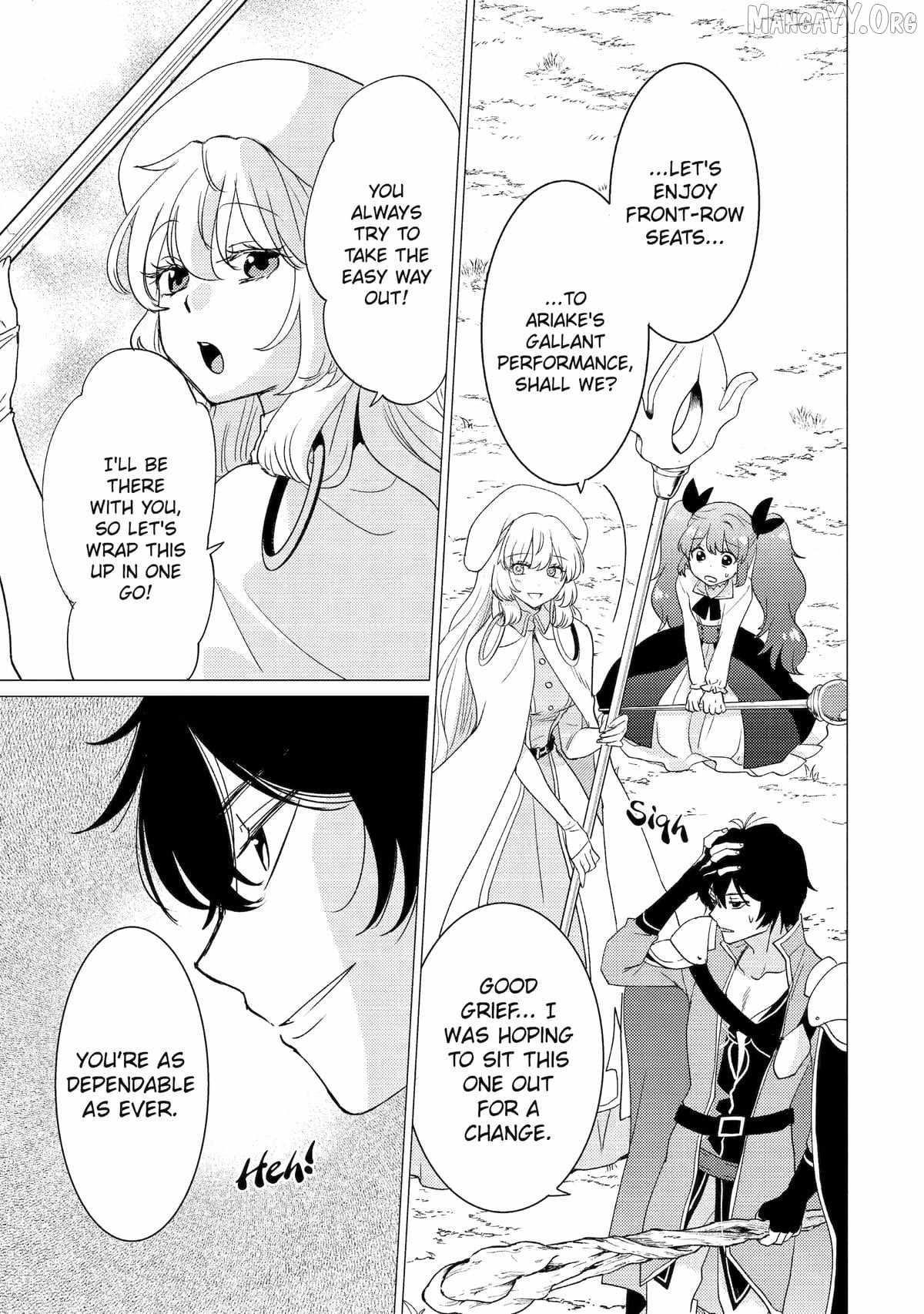 Yuusha party wo tuihou sareta ore daga, ore kara sudatte kuretayoude ureshii. nanode daiseijo, omae ni otte korarete ha komarunodaga? Chapter 55 - Page 17 in English