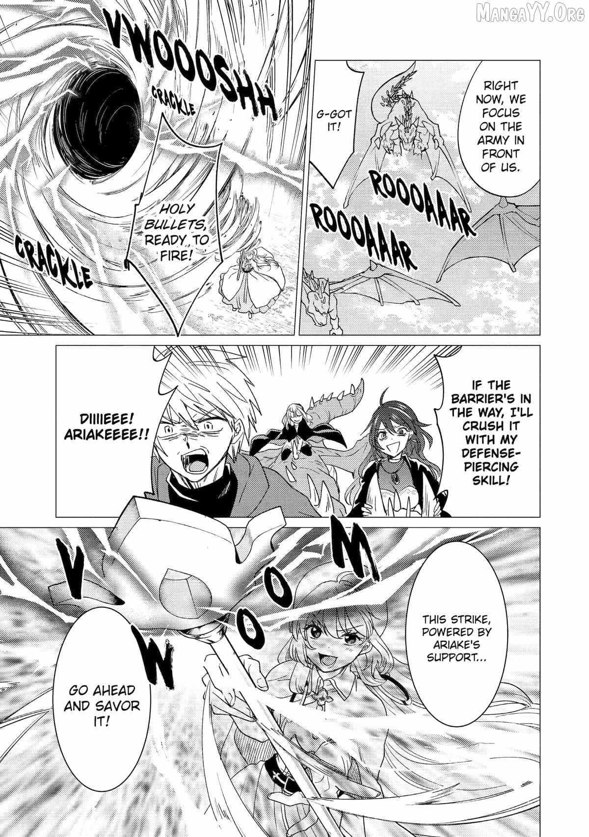 Yuusha party wo tuihou sareta ore daga, ore kara sudatte kuretayoude ureshii. nanode daiseijo, omae ni otte korarete ha komarunodaga? Chapter 55 - Page 25 in English