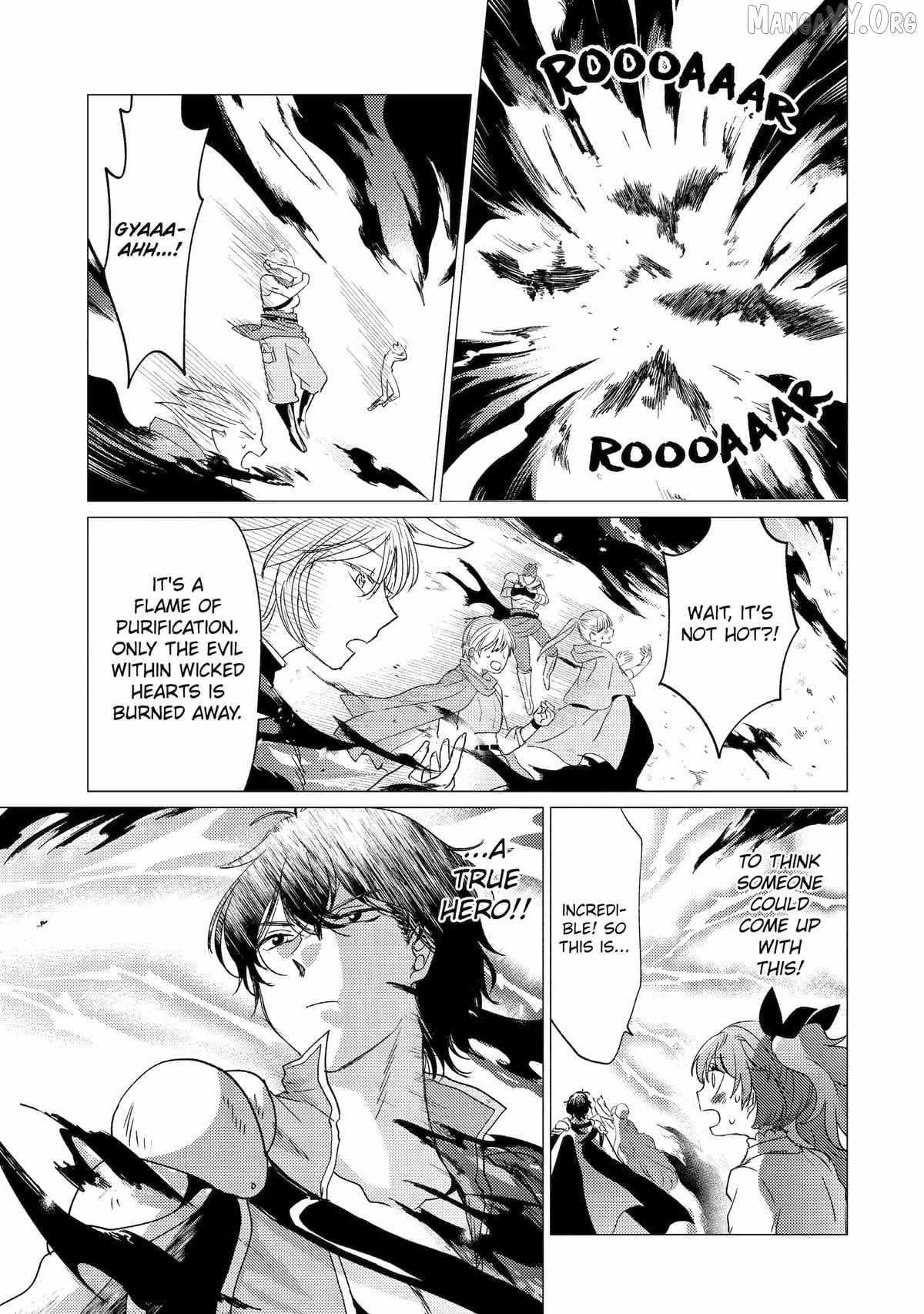 Yuusha party wo tuihou sareta ore daga, ore kara sudatte kuretayoude ureshii. nanode daiseijo, omae ni otte korarete ha komarunodaga? Chapter 55 - Page 27 in English