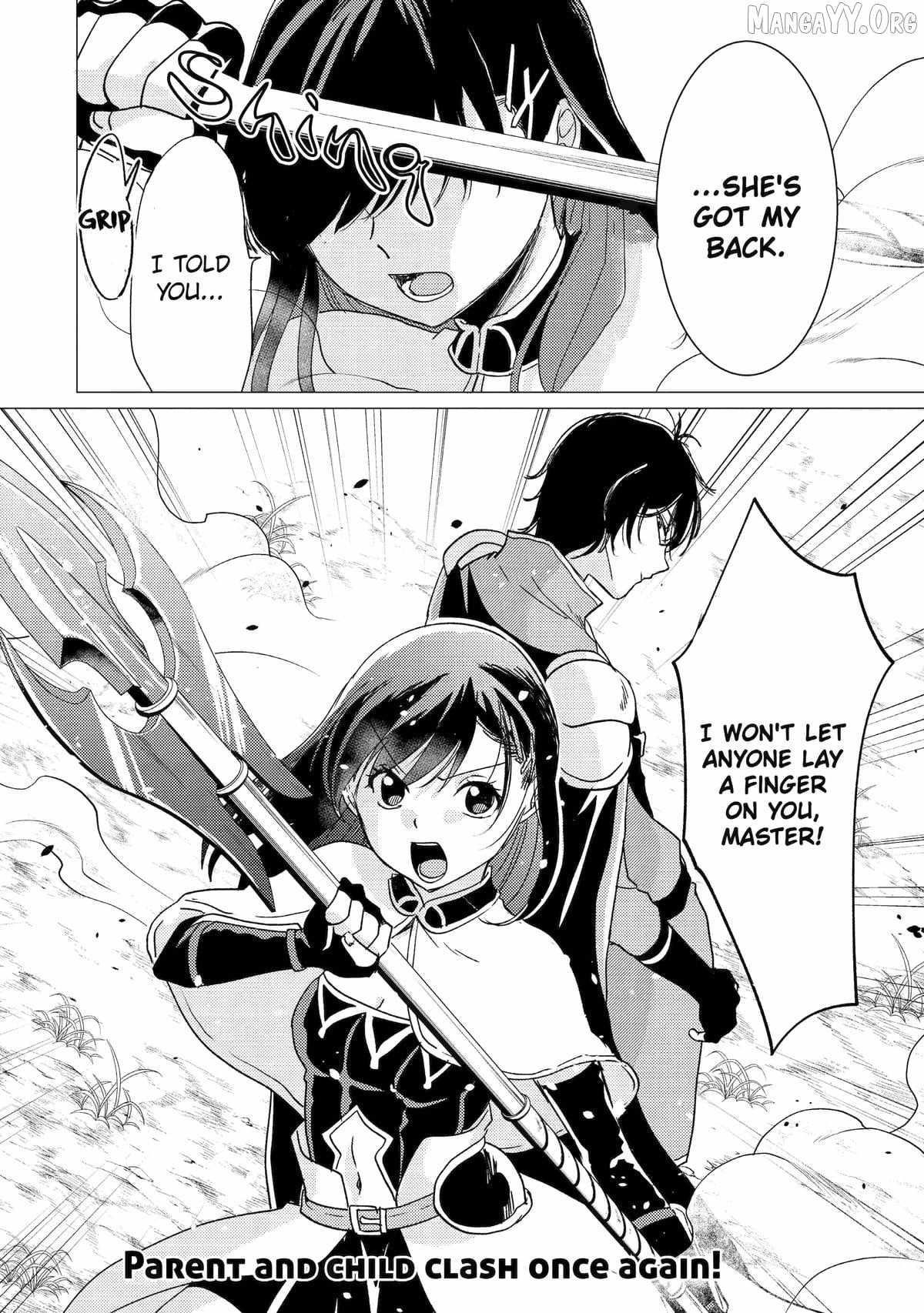 Yuusha party wo tuihou sareta ore daga, ore kara sudatte kuretayoude ureshii. nanode daiseijo, omae ni otte korarete ha komarunodaga? Chapter 55 - Page 32 in English