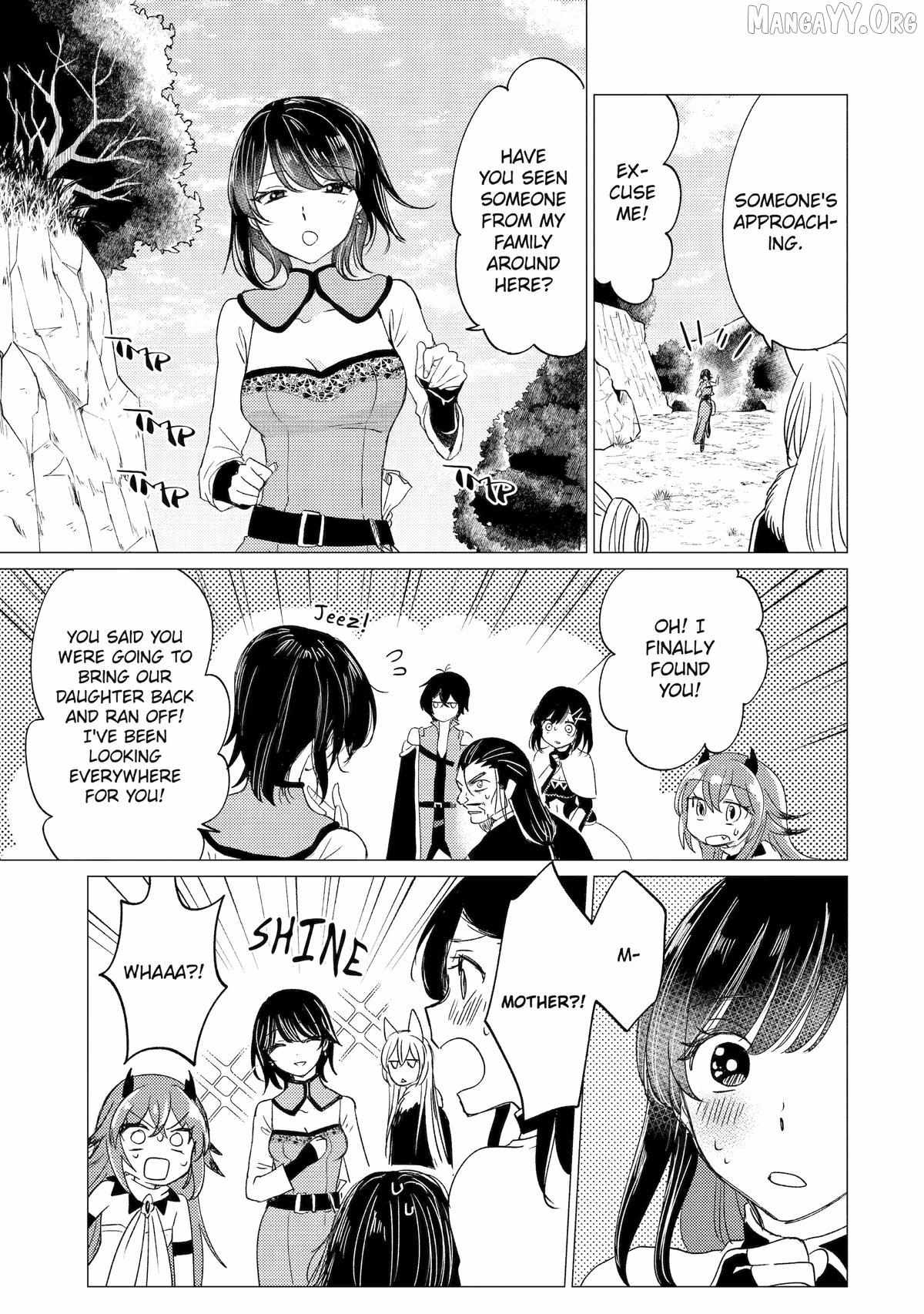 Yuusha party wo tuihou sareta ore daga, ore kara sudatte kuretayoude ureshii. nanode daiseijo, omae ni otte korarete ha komarunodaga? Chapter 56 - Page 11 in English