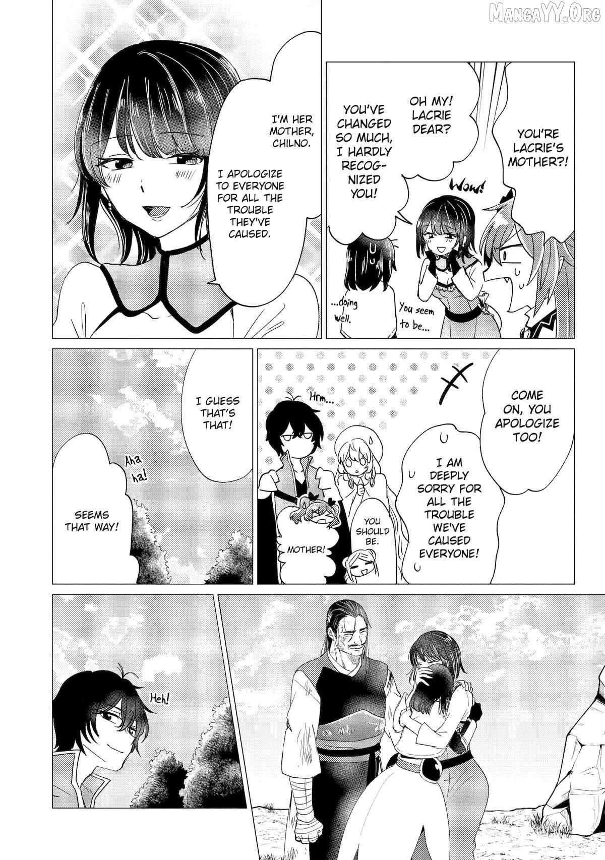 Yuusha party wo tuihou sareta ore daga, ore kara sudatte kuretayoude ureshii. nanode daiseijo, omae ni otte korarete ha komarunodaga? Chapter 56 - Page 12 in English