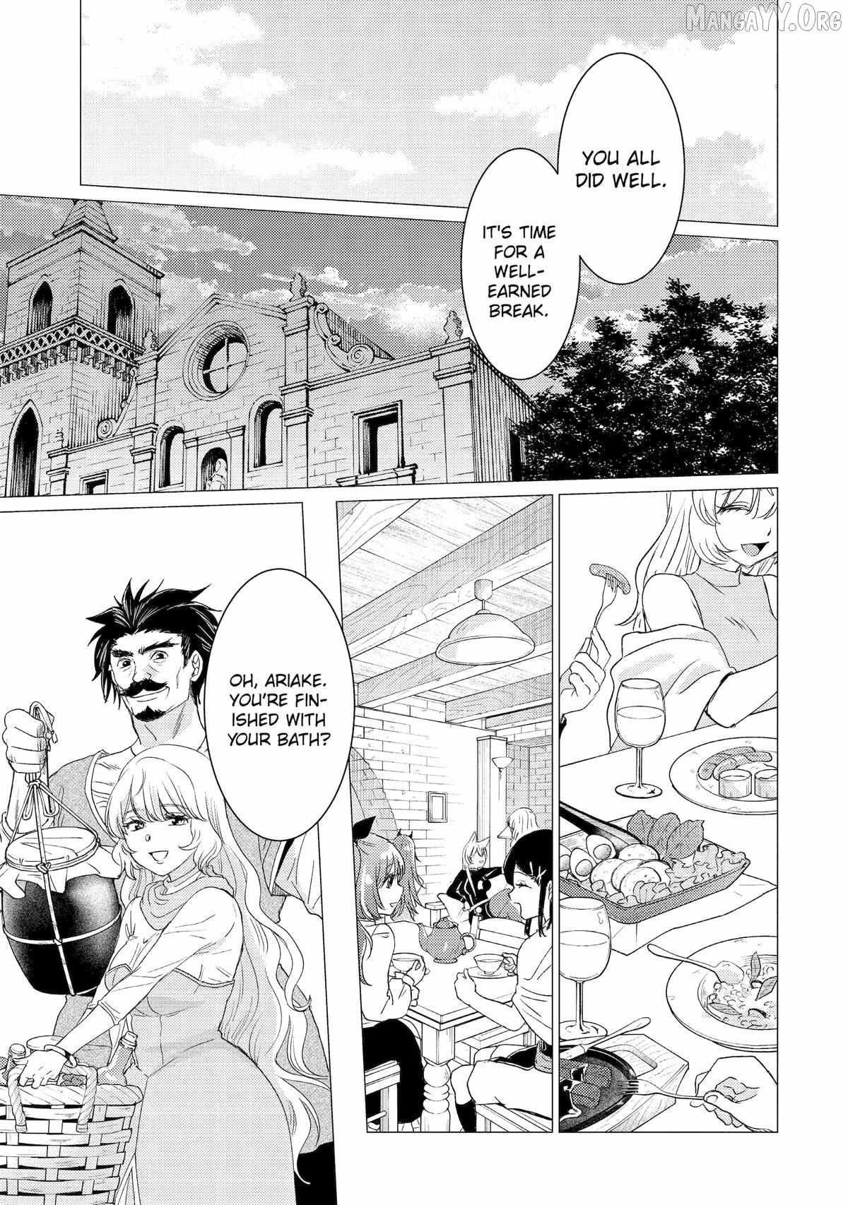Yuusha party wo tuihou sareta ore daga, ore kara sudatte kuretayoude ureshii. nanode daiseijo, omae ni otte korarete ha komarunodaga? Chapter 56 - Page 13 in English