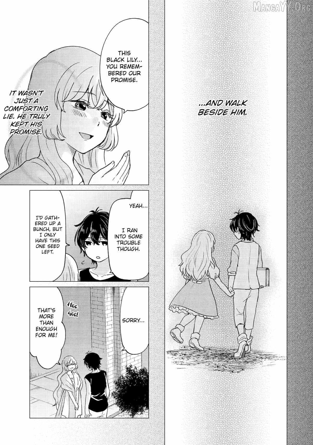 Yuusha party wo tuihou sareta ore daga, ore kara sudatte kuretayoude ureshii. nanode daiseijo, omae ni otte korarete ha komarunodaga? Chapter 57 - Page 17 in English
