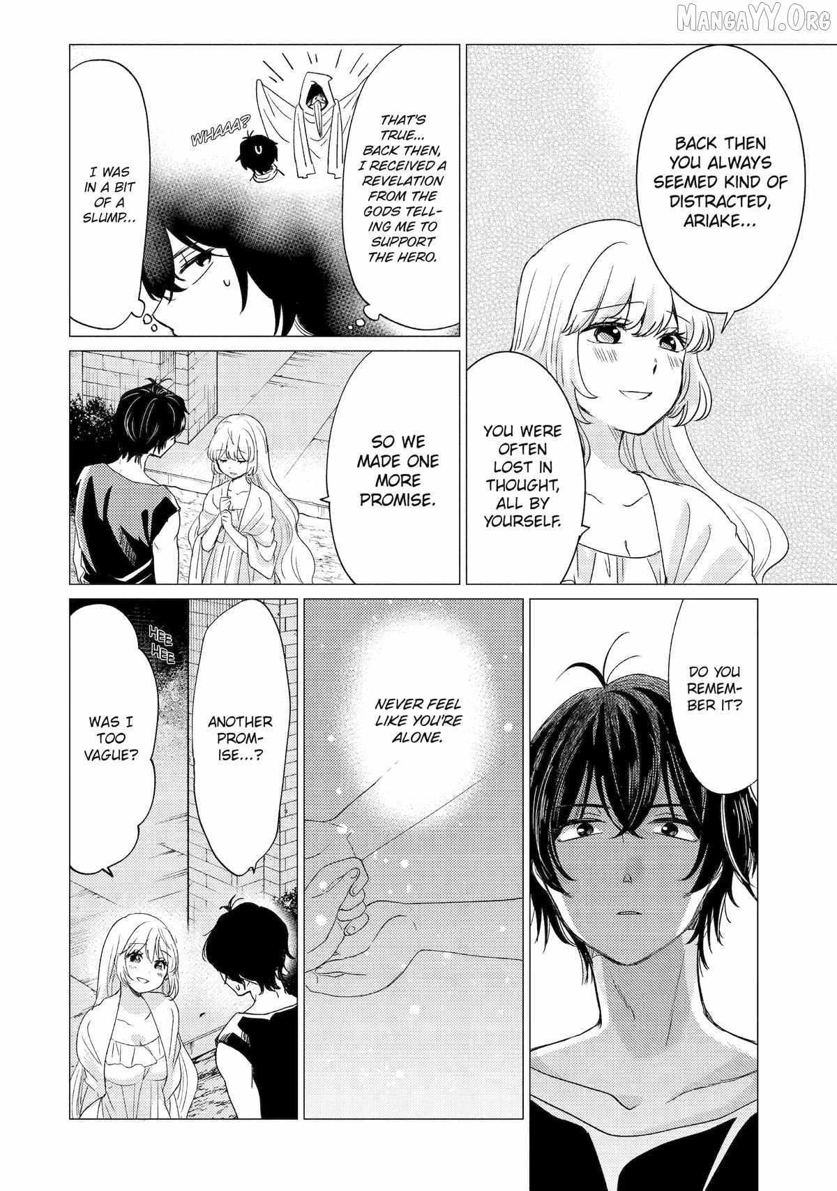 Yuusha party wo tuihou sareta ore daga, ore kara sudatte kuretayoude ureshii. nanode daiseijo, omae ni otte korarete ha komarunodaga? Chapter 57 - Page 18 in English