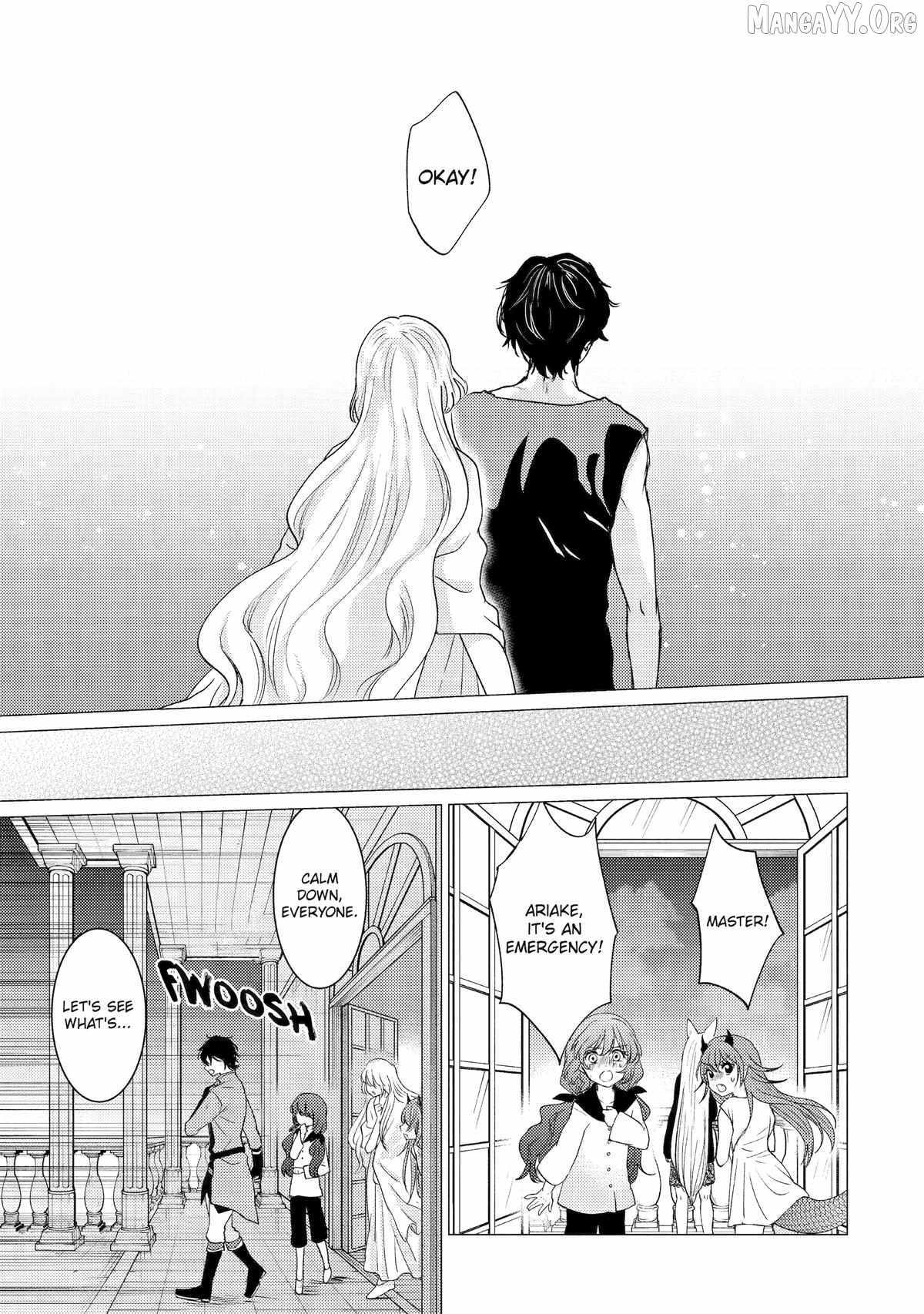 Yuusha party wo tuihou sareta ore daga, ore kara sudatte kuretayoude ureshii. nanode daiseijo, omae ni otte korarete ha komarunodaga? Chapter 57 - Page 21 in English