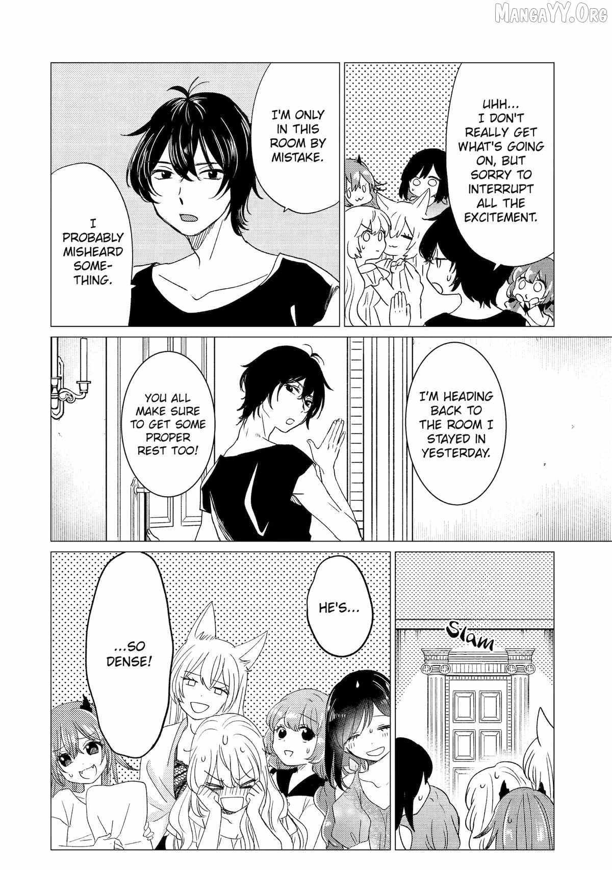 Yuusha party wo tuihou sareta ore daga, ore kara sudatte kuretayoude ureshii. nanode daiseijo, omae ni otte korarete ha komarunodaga? Chapter 57 - Page 4 in English