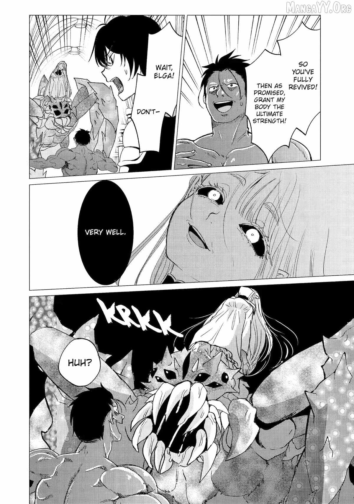 Yuusha party wo tuihou sareta ore daga, ore kara sudatte kuretayoude ureshii. nanode daiseijo, omae ni otte korarete ha komarunodaga? Chapter 58 - Page 12 in English